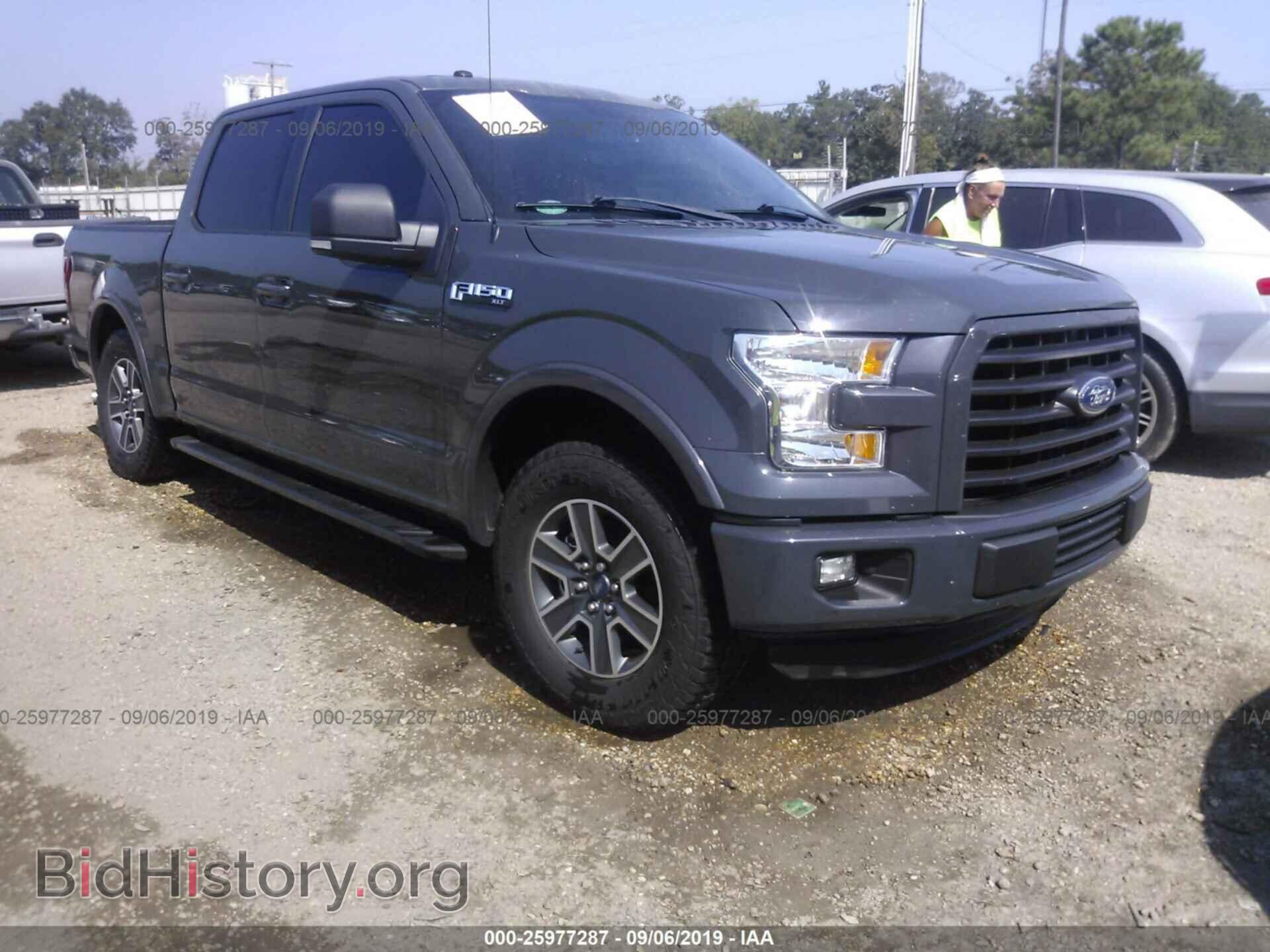 Photo 1FTEW1CF4GFD33271 - FORD F150 2016