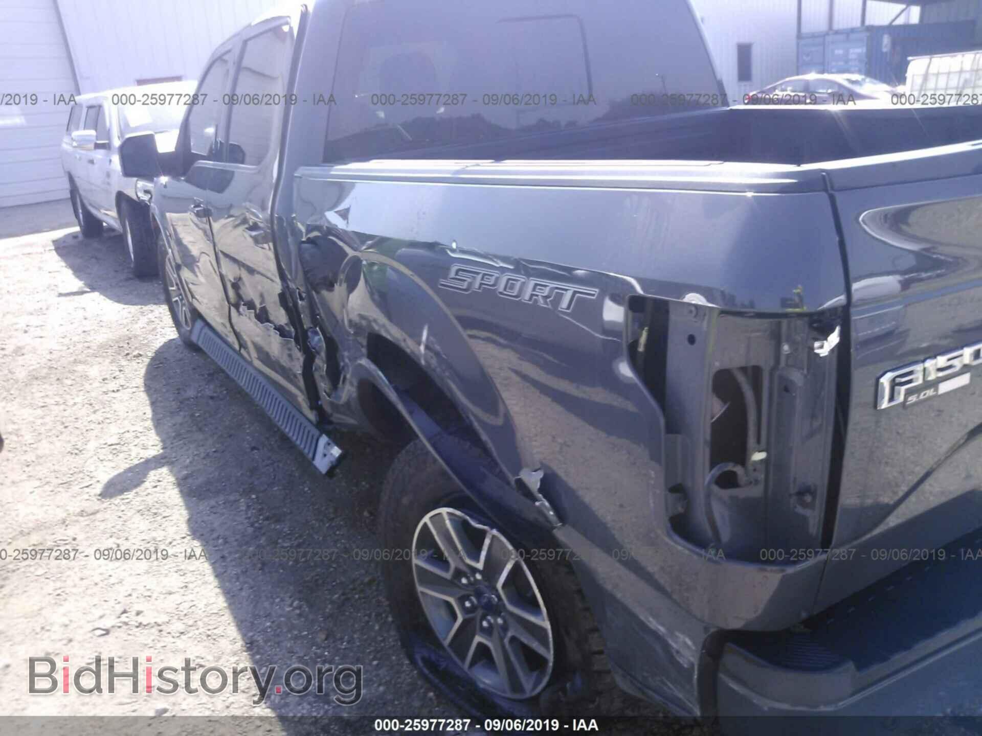 2016 FORD F150 - VIN: 1FTEW1CF4GFD33271 - Фото 6
