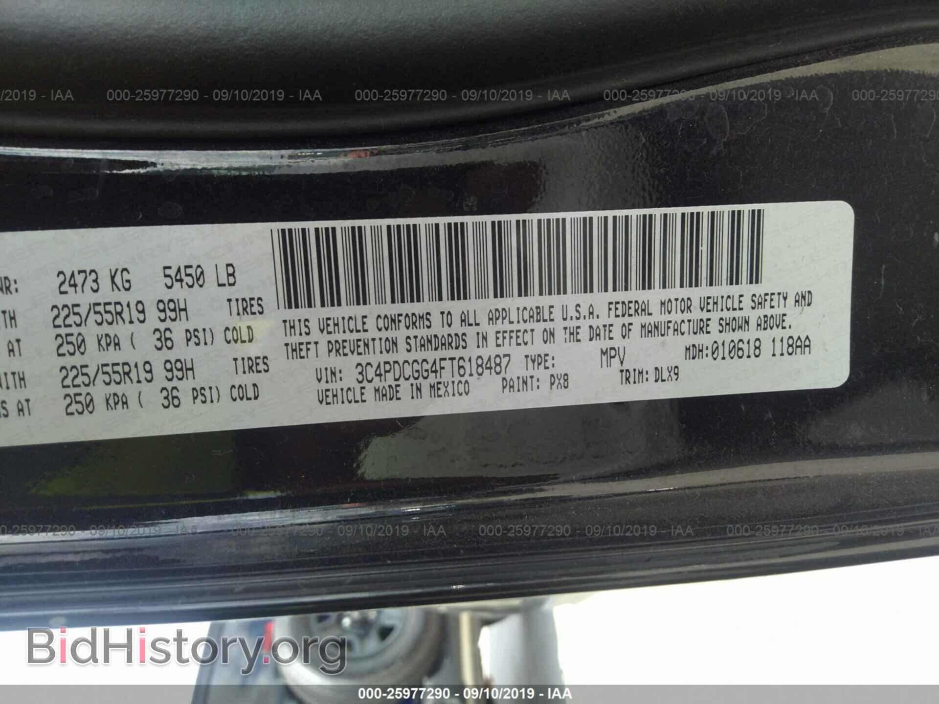 2015 DODGE JOURNEY - VIN: 3C4PDCGG4FT618487 - Photo 9