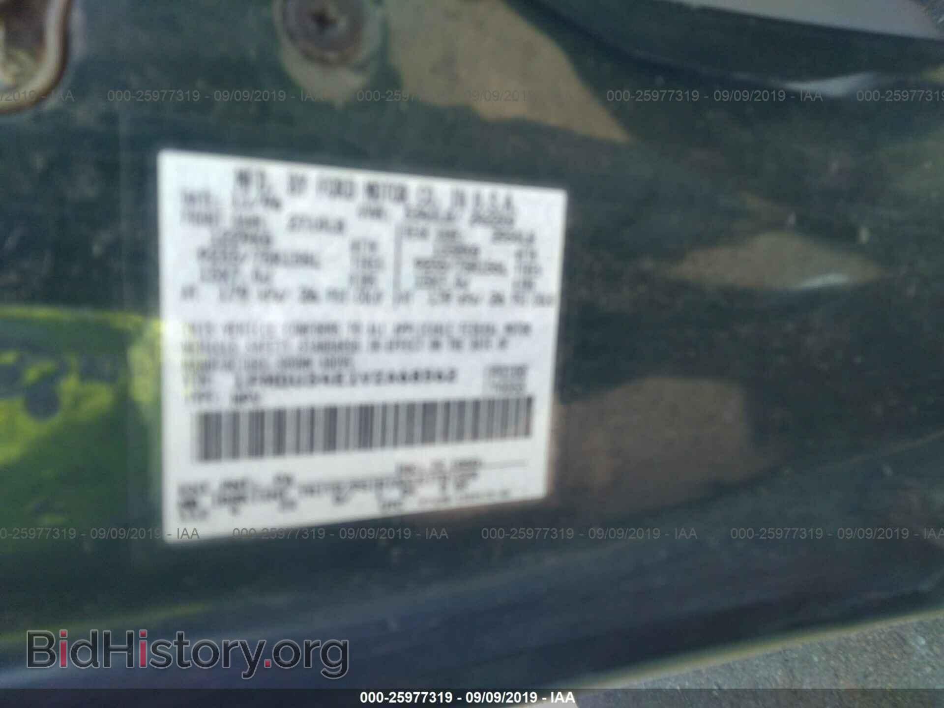 1997 FORD EXPLORER - VIN: 1FMDU34E1VZA68562 - Photo 9