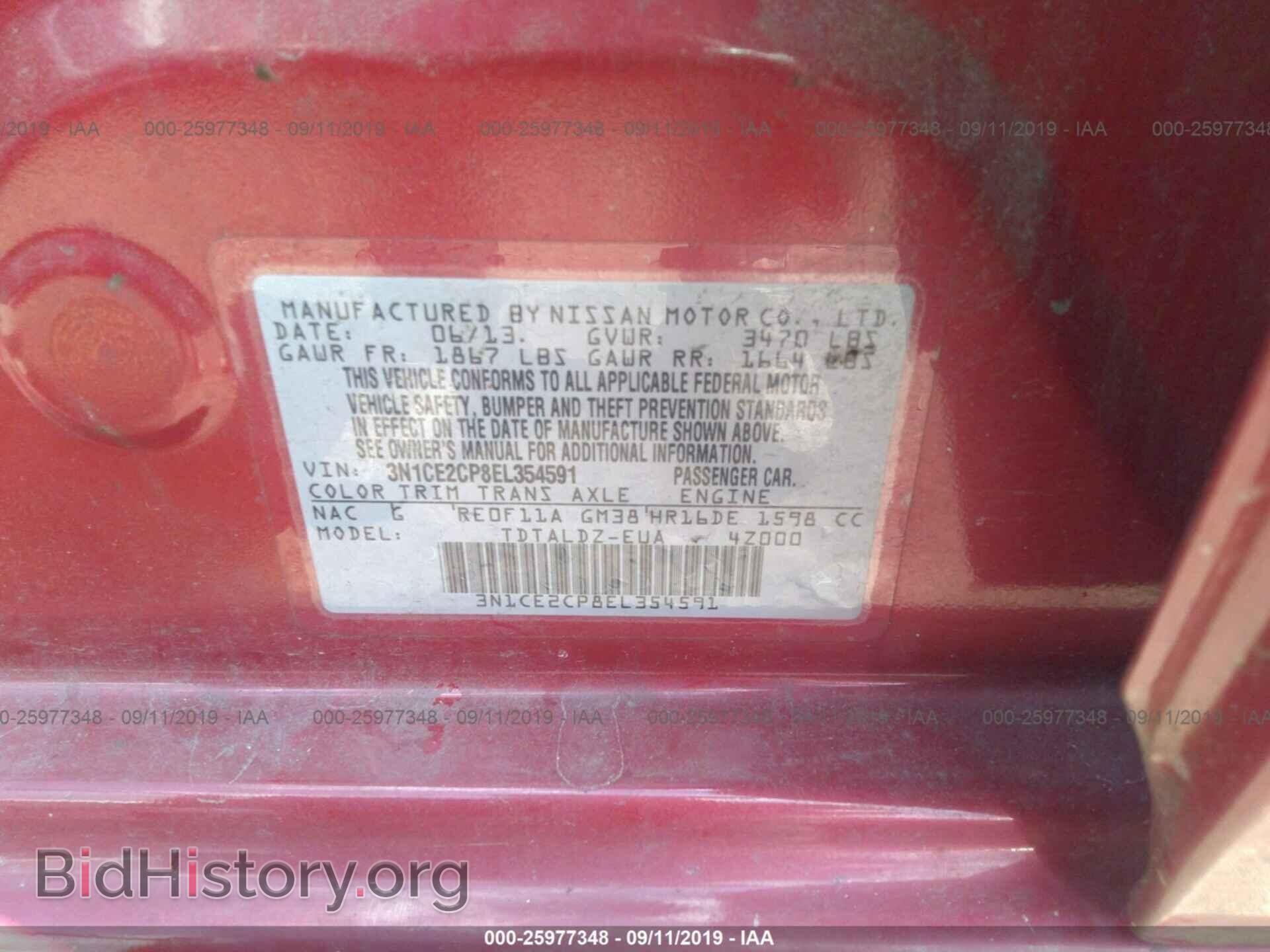 2014 NISSAN VERSA NOTE - VIN: 3N1CE2CP8EL354591 - Photo 9