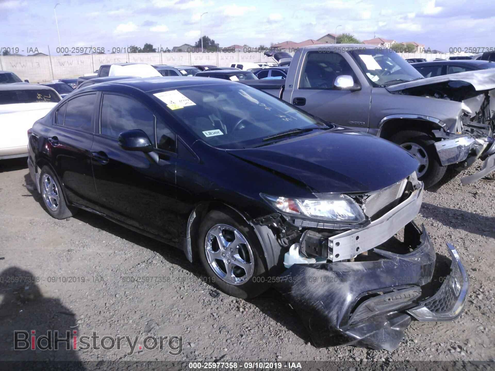 Фотография 2HGFB2F57DH565321 - HONDA CIVIC 2013