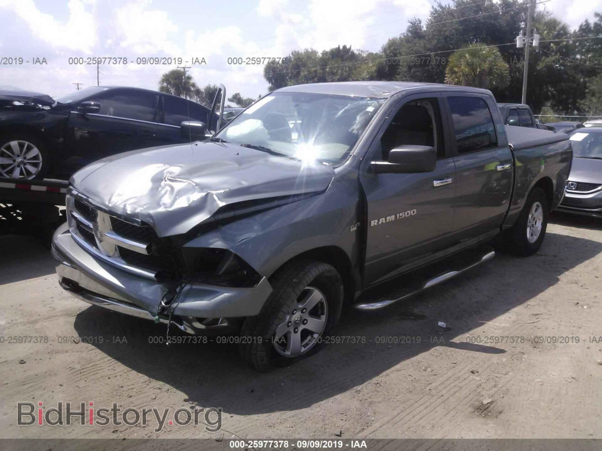 2012 DODGE RAM 1500 - VIN: 1C6RD7LT2CS289165 - Фото 2