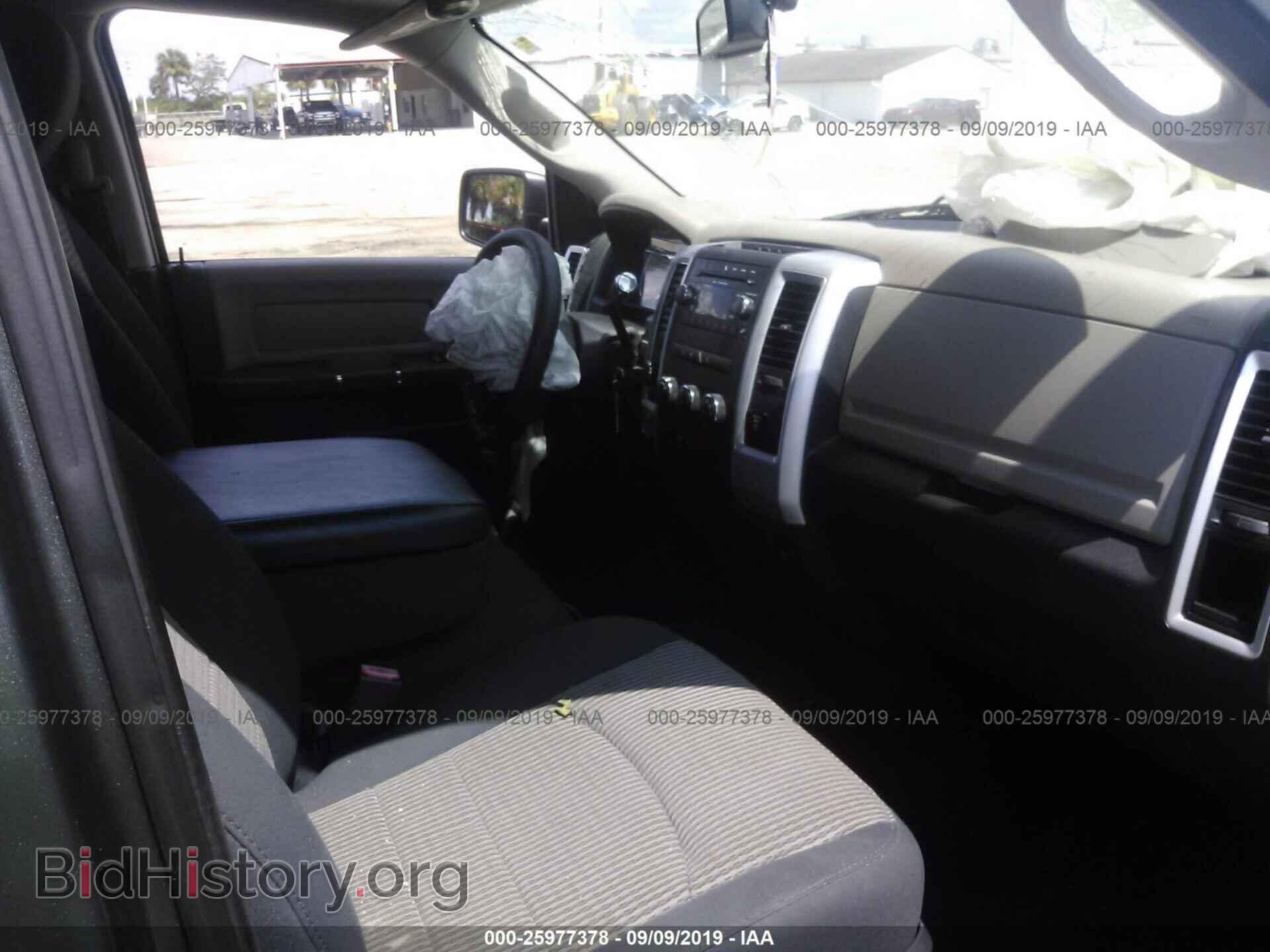 2012 DODGE RAM 1500 - VIN: 1C6RD7LT2CS289165 - Фото 5