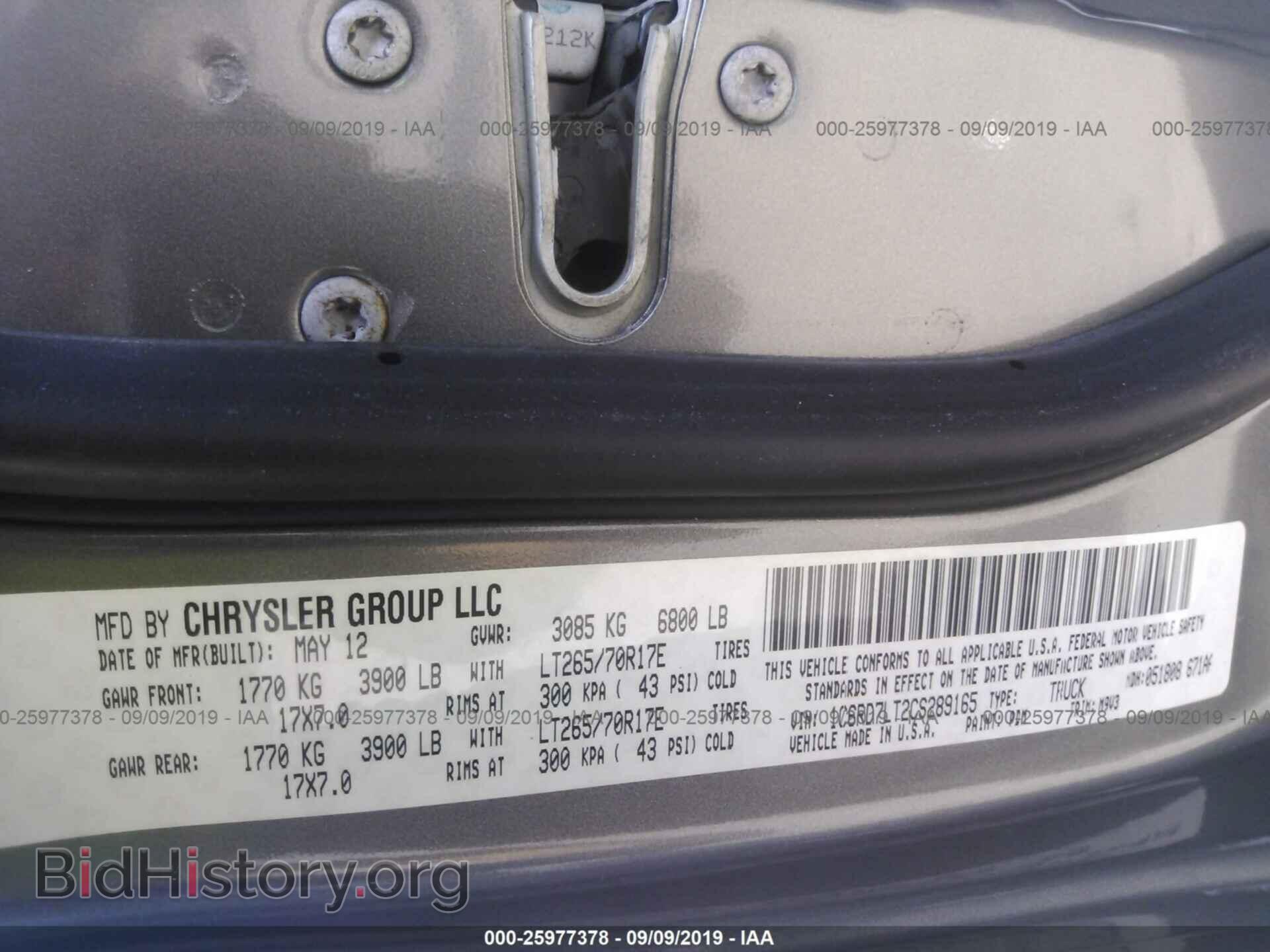 2012 DODGE RAM 1500 - VIN: 1C6RD7LT2CS289165 - Фото 9