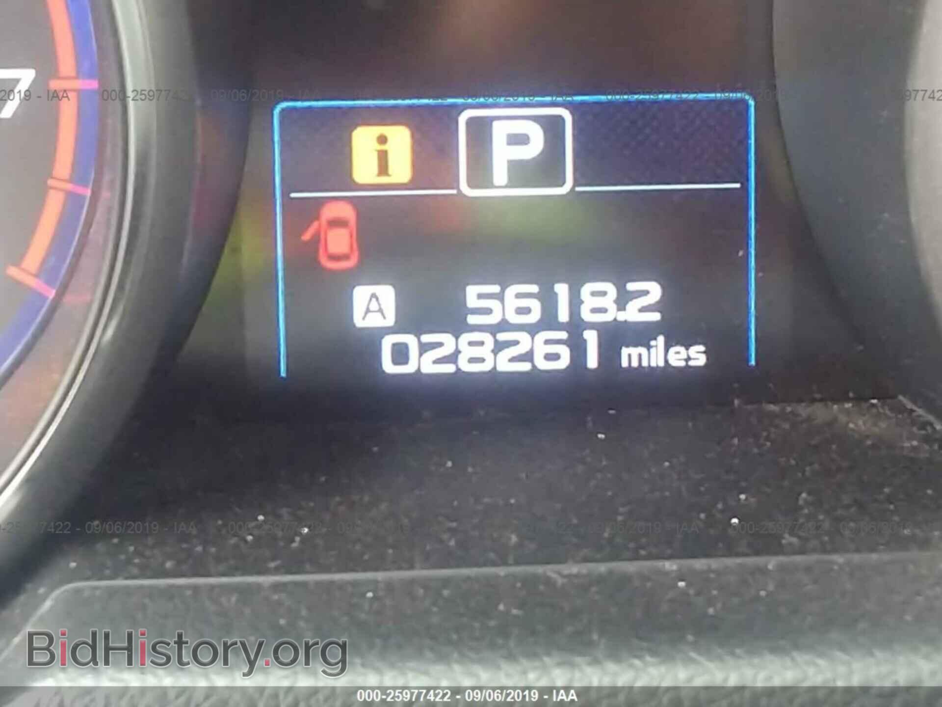 2018 SUBARU OUTBACK - VIN: 4S4BSAFC0J3370533 - Фото 7