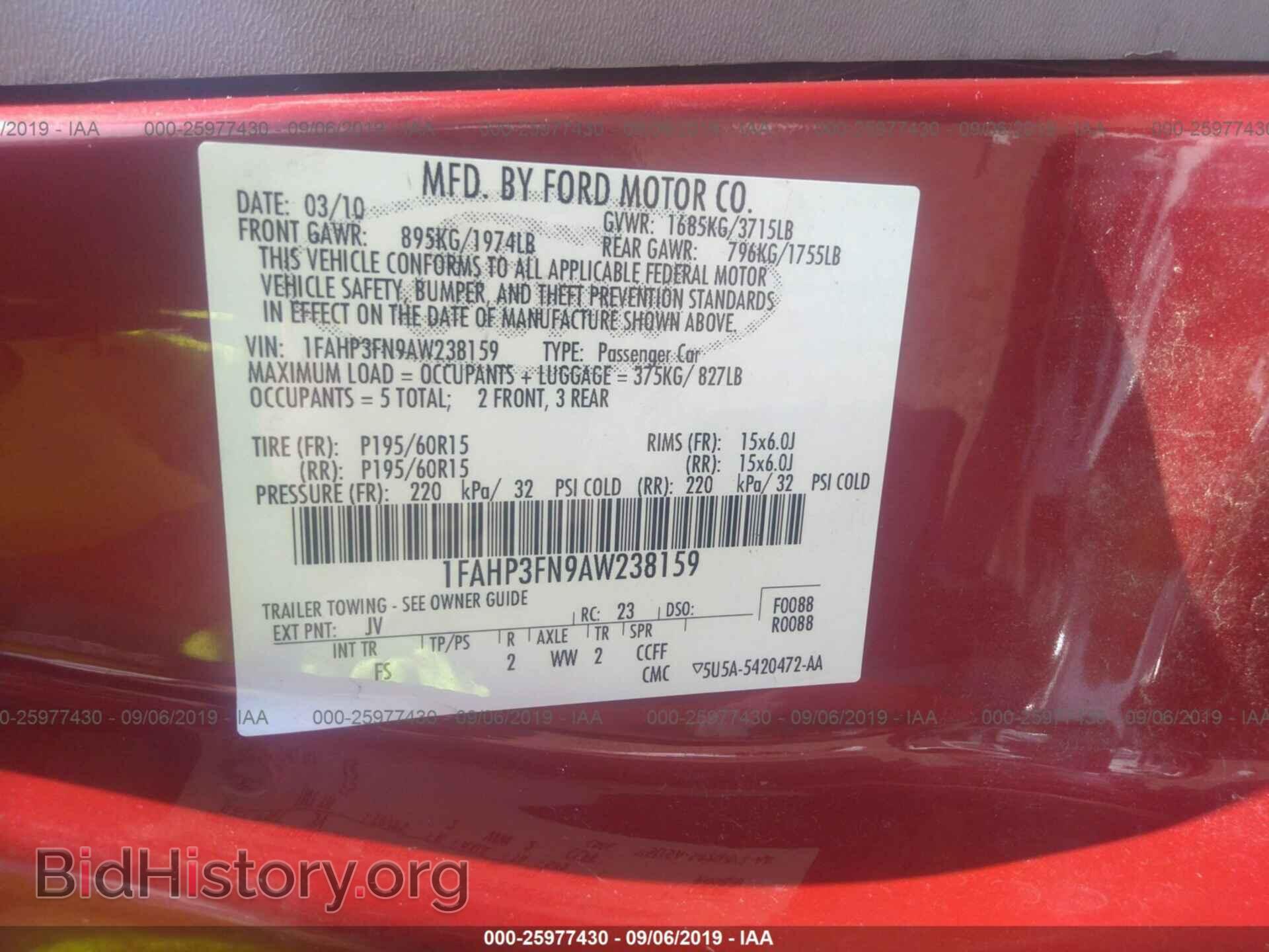 2010 FORD FOCUS - VIN: 1FAHP3FN9AW238159 - Фото 9