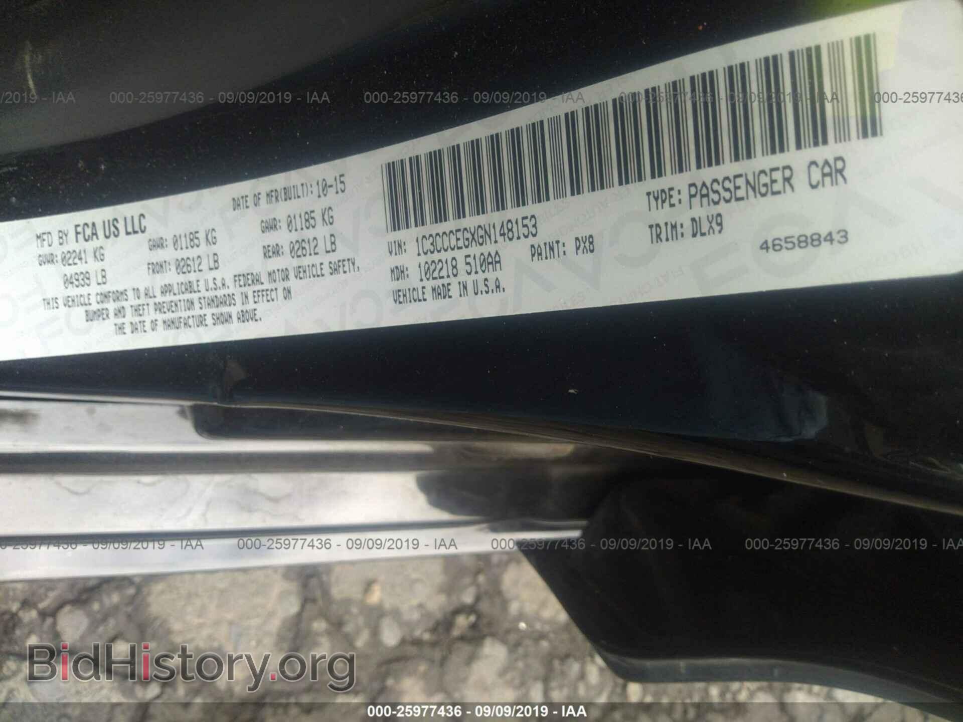 2016 CHRYSLER 200 - VIN: 1C3CCCEGXGN148153 - Photo 9