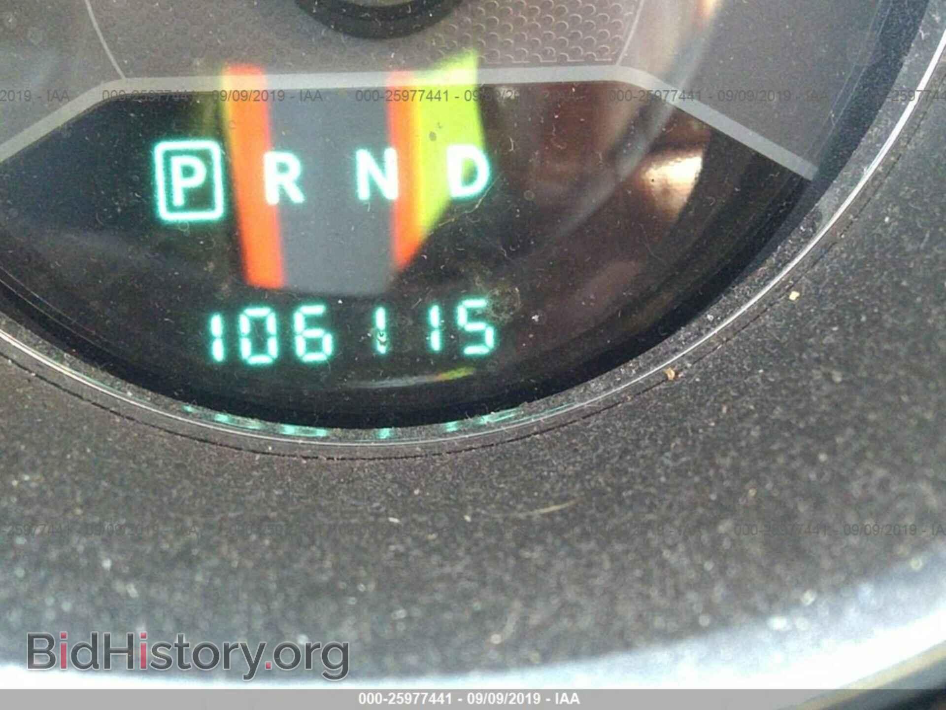 2013 DODGE AVENGER - VIN: 1C3CDZAG8DN768632 - Photo 7