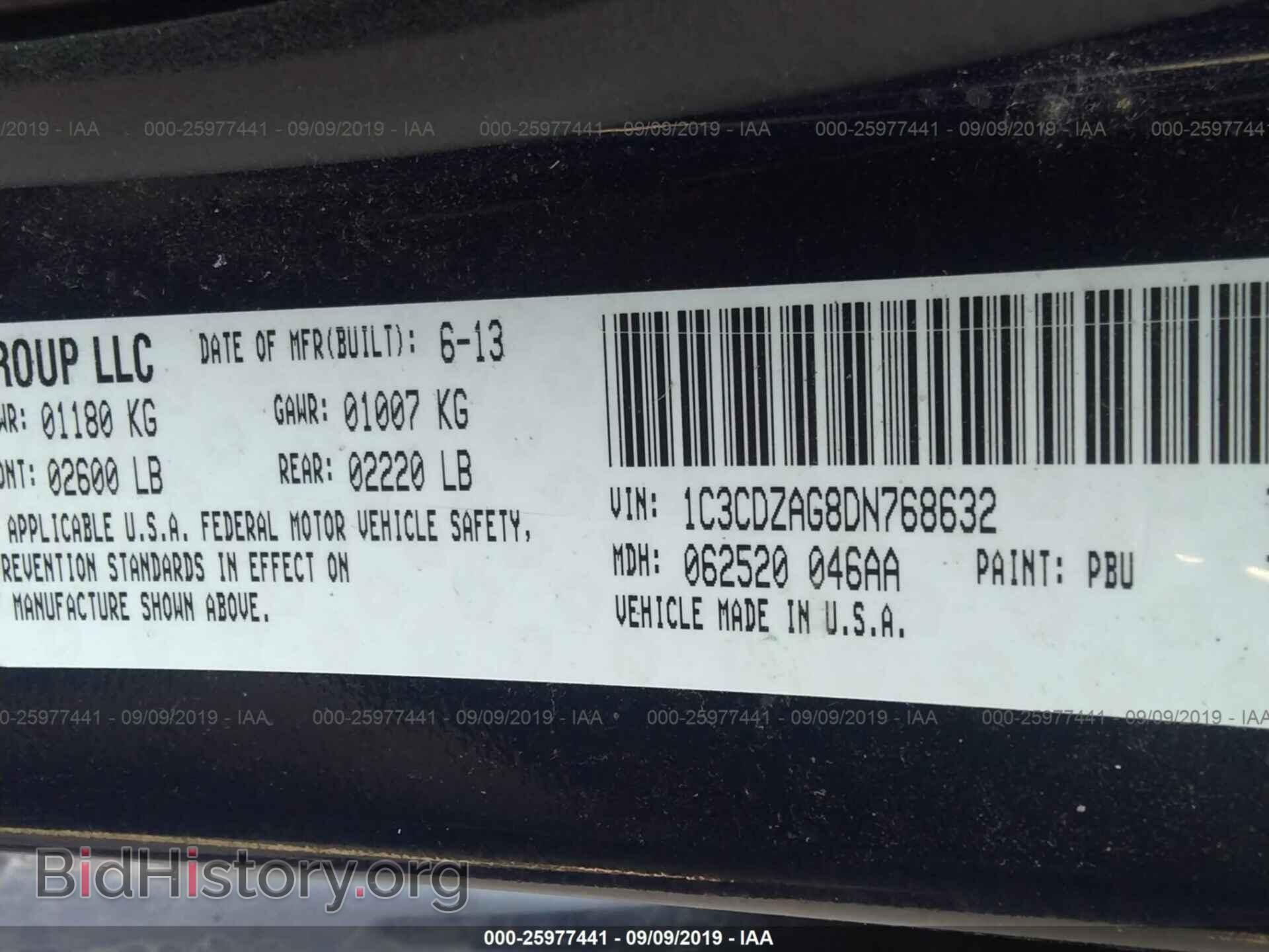 2013 DODGE AVENGER - VIN: 1C3CDZAG8DN768632 - Photo 9