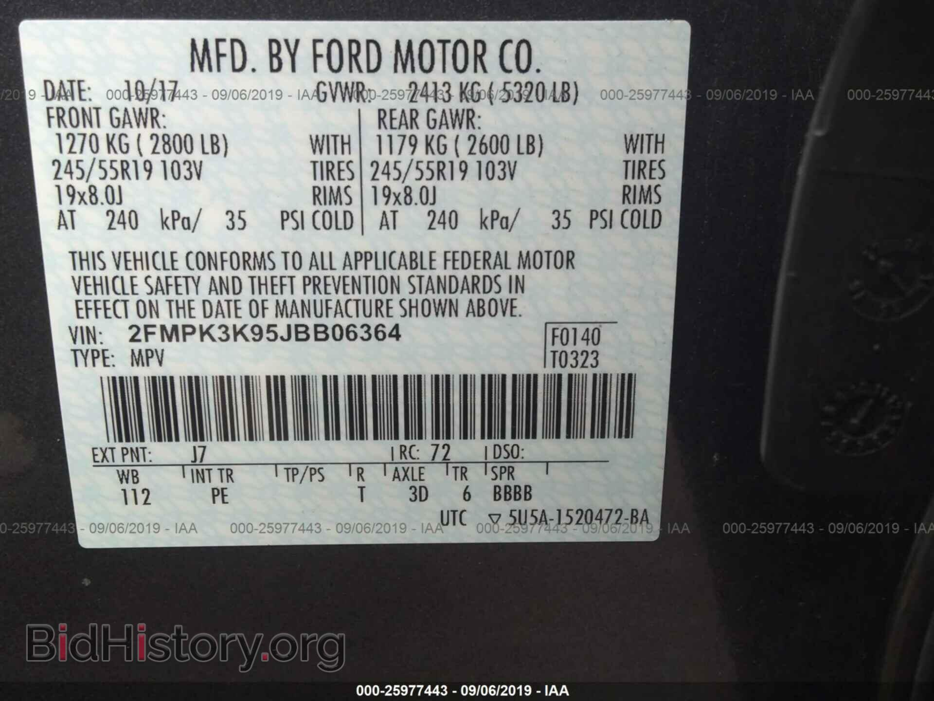 2018 FORD EDGE - VIN: 2FMPK3K95JBB06364 - Фото 9