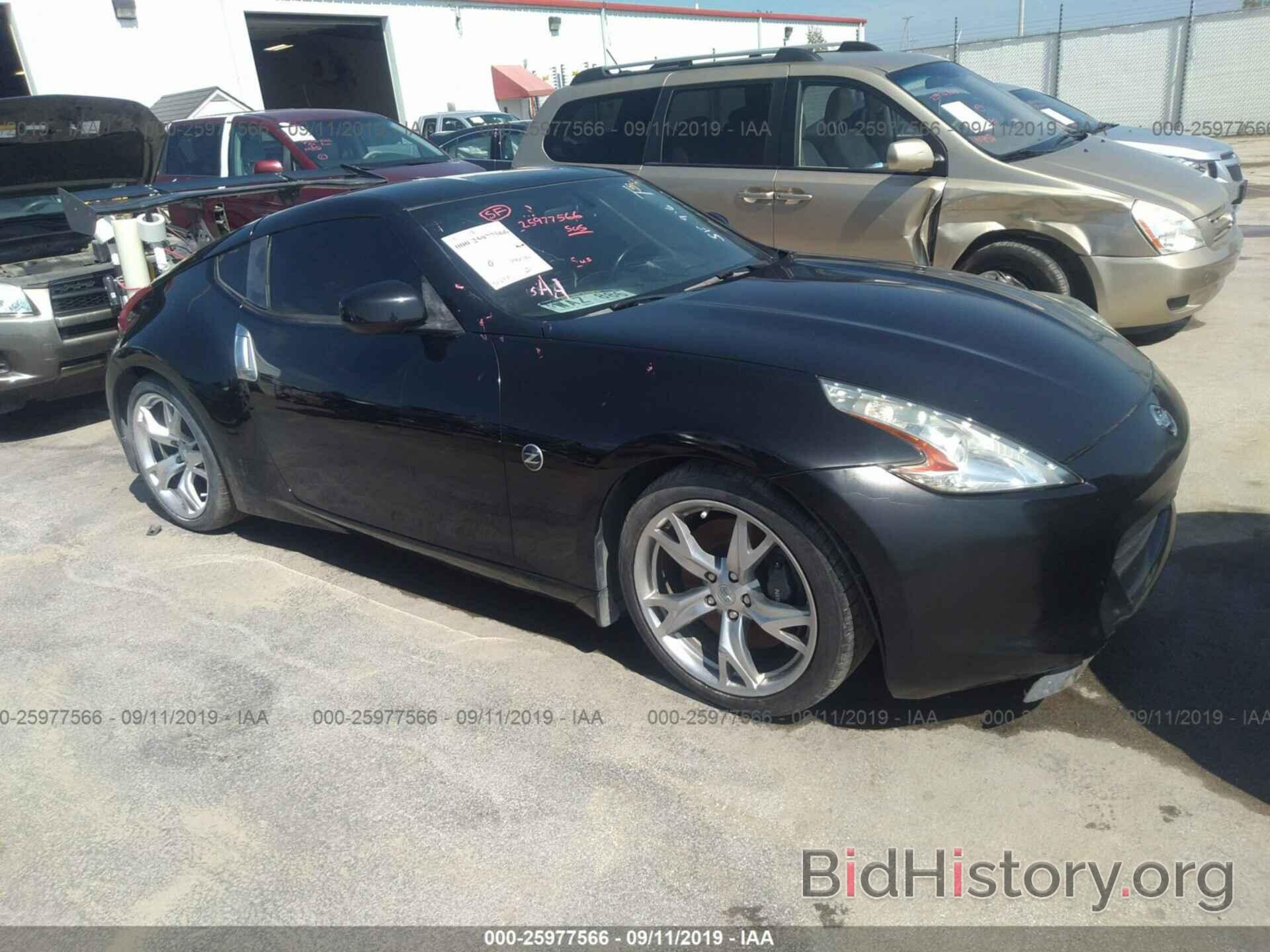 Photo JN1AZ4EH8CM560543 - NISSAN 370Z 2012