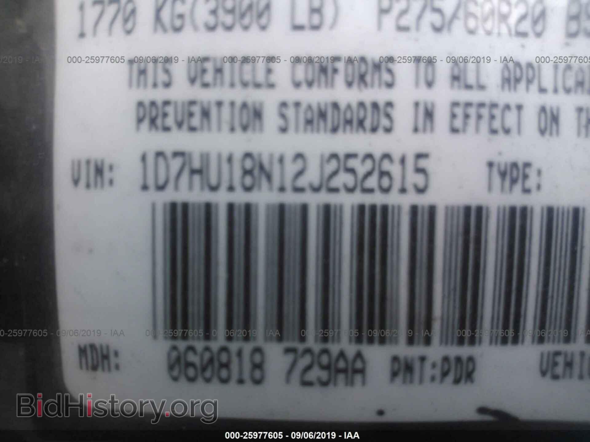 2002 DODGE RAM 1500 - VIN: 1D7HU18N12J252615 - Фото 9