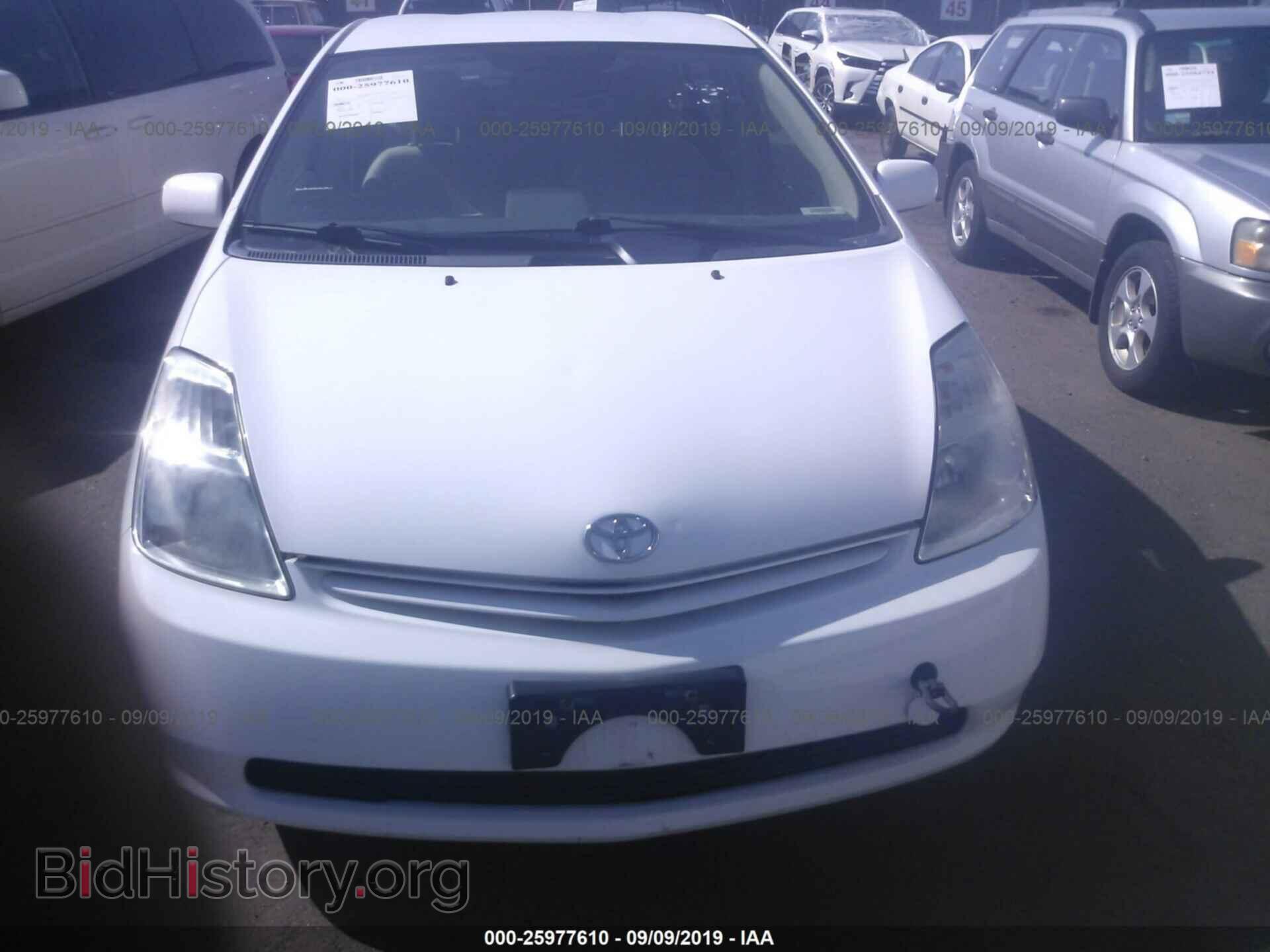 2005 TOYOTA PRIUS - VIN: JTDKB22U853077252 - Фото 6
