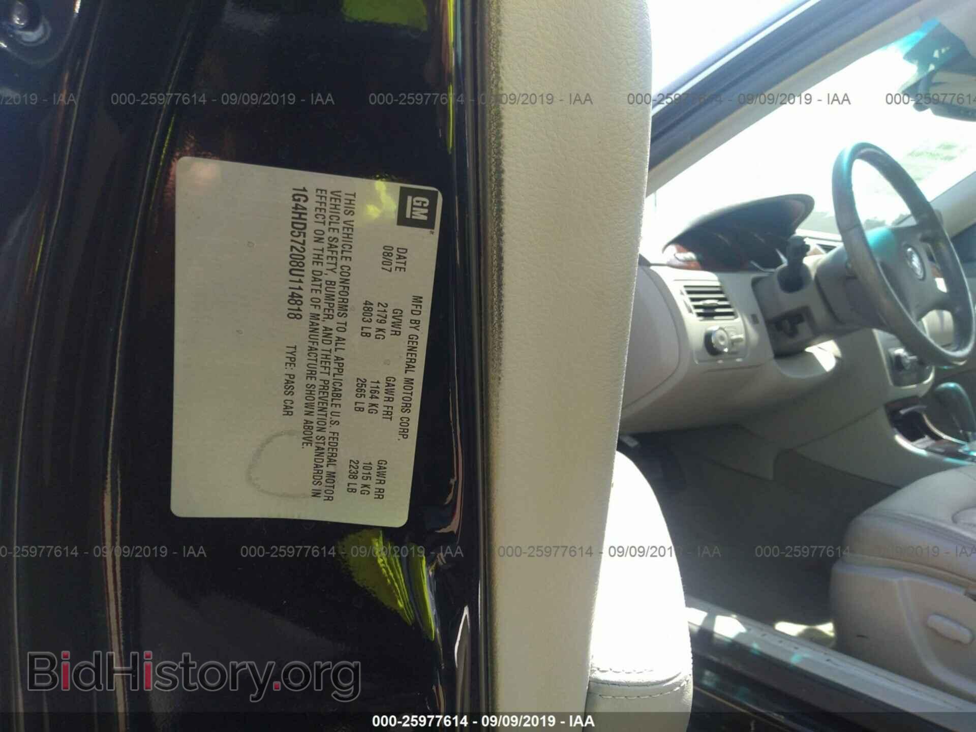 2008 BUICK LUCERNE - VIN: 1G4HD57208U114818 - Фото 9