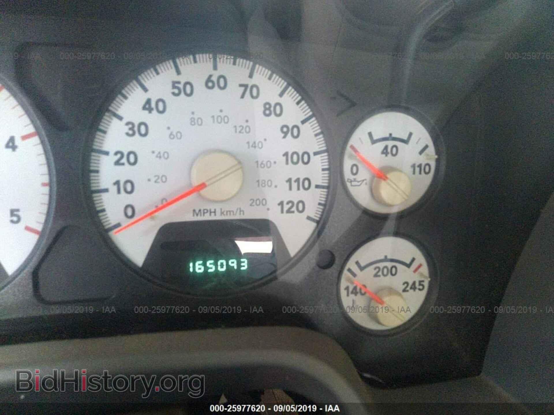2008 DODGE RAM 3500 - VIN: 3D7MX39A28G169993 - Фото 6