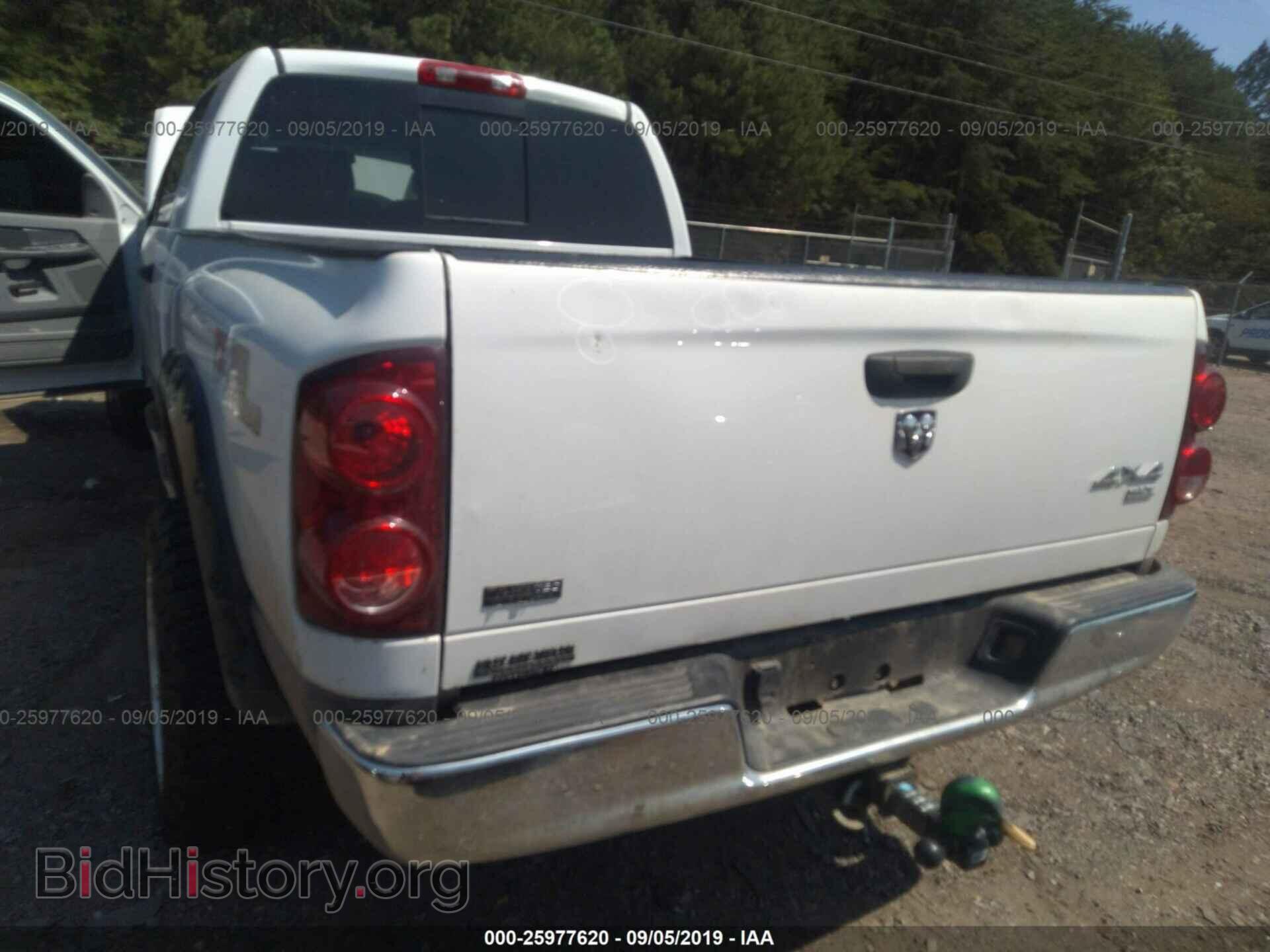 2008 DODGE RAM 3500 - VIN: 3D7MX39A28G169993 - Фото 8