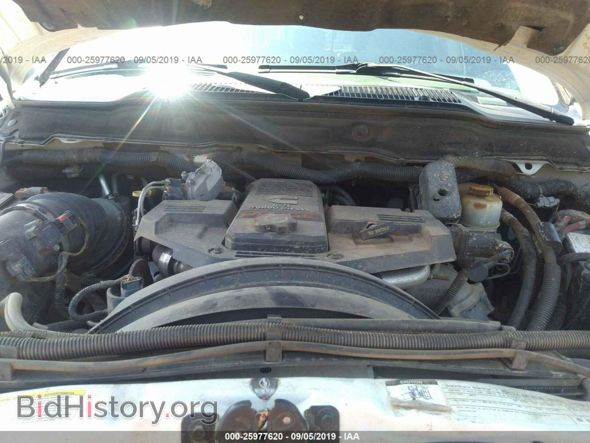 2008 DODGE RAM 3500 - VIN: 3D7MX39A28G169993 - Фото 10