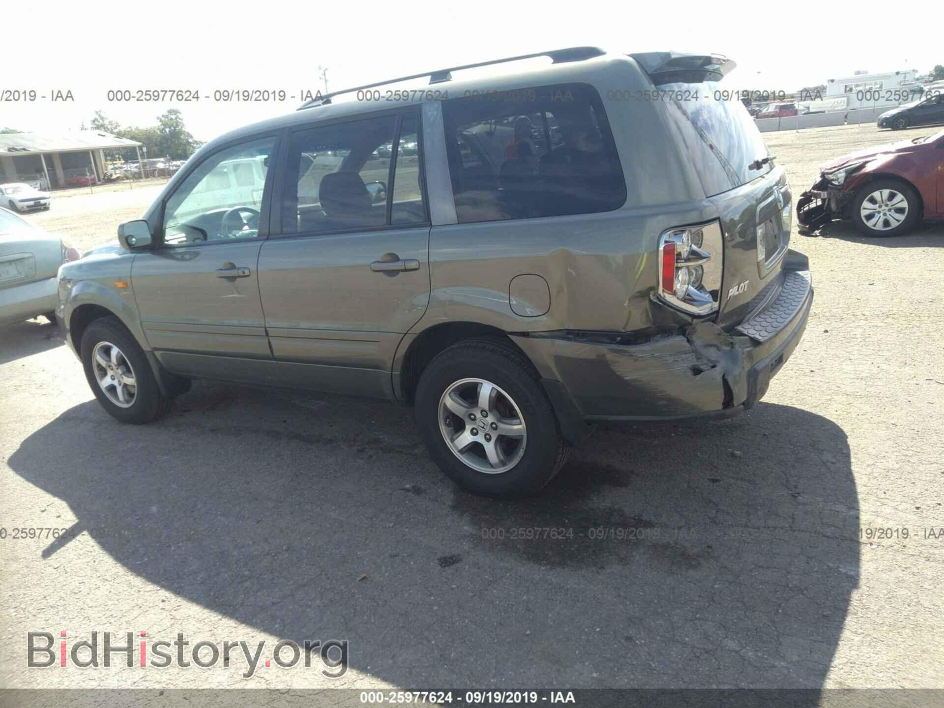 2007 HONDA PILOT - VIN: 5FNYF18407B011302 - Фото 3