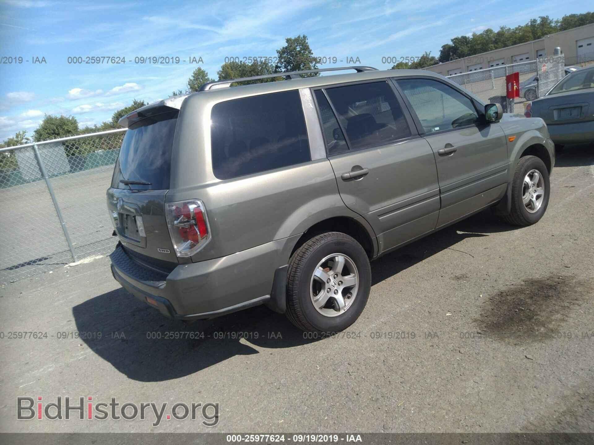 2007 HONDA PILOT - VIN: 5FNYF18407B011302 - Фото 4