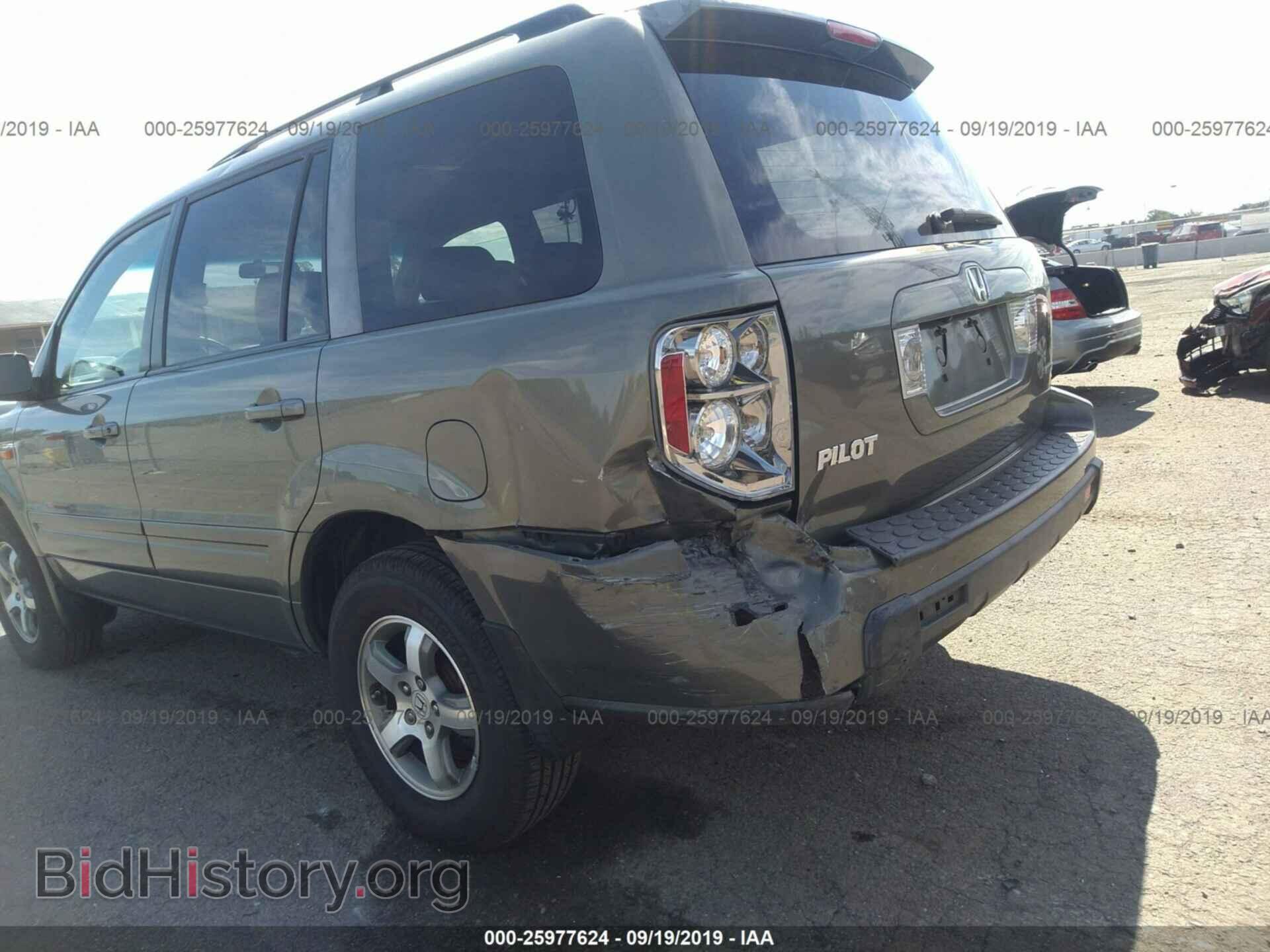 2007 HONDA PILOT - VIN: 5FNYF18407B011302 - Фото 6