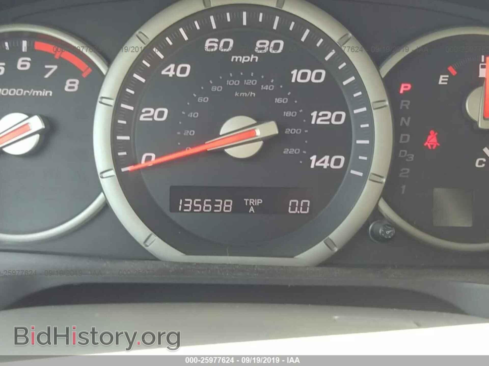 2007 HONDA PILOT - VIN: 5FNYF18407B011302 - Фото 7