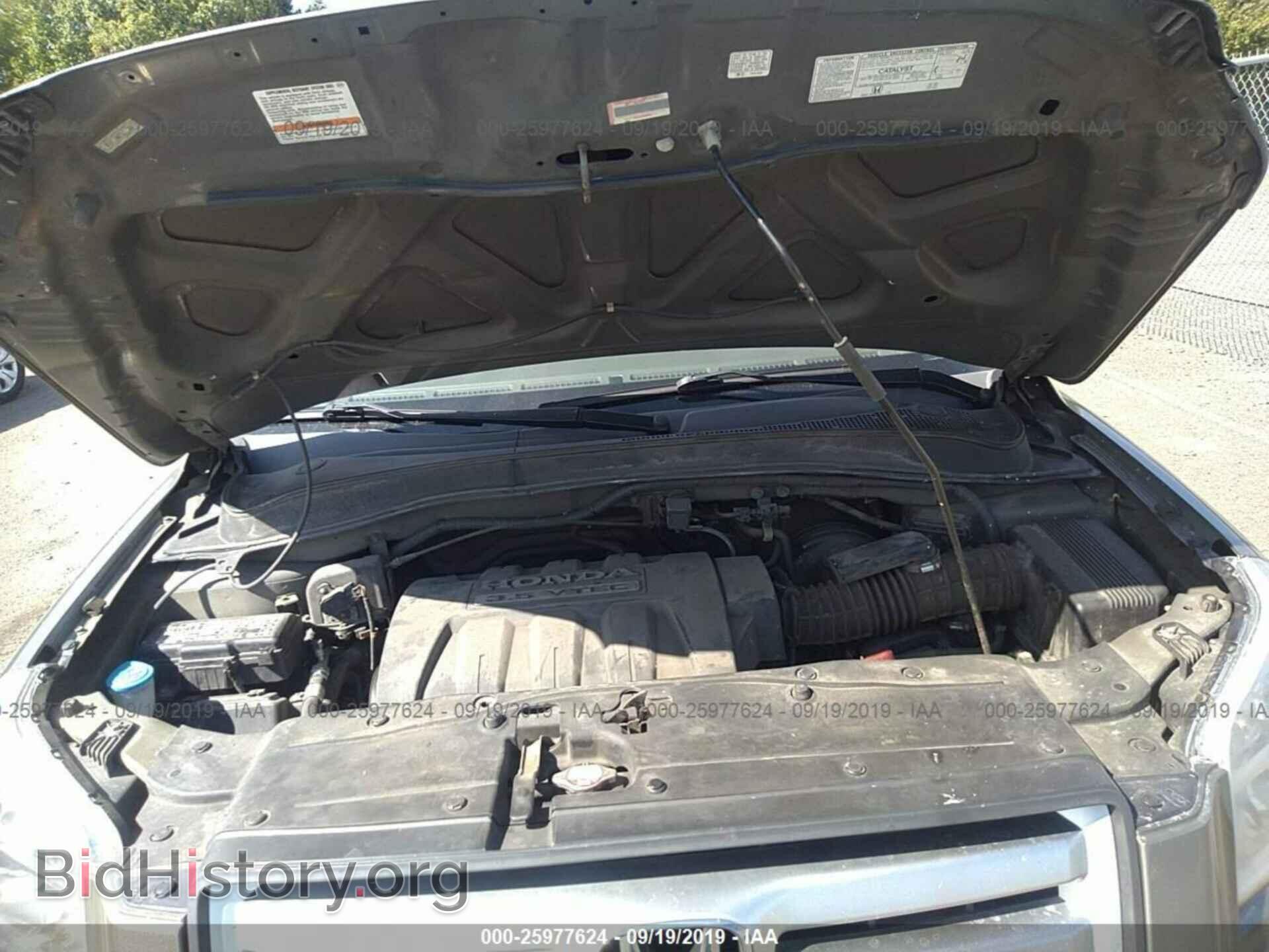 2007 HONDA PILOT - VIN: 5FNYF18407B011302 - Фото 10