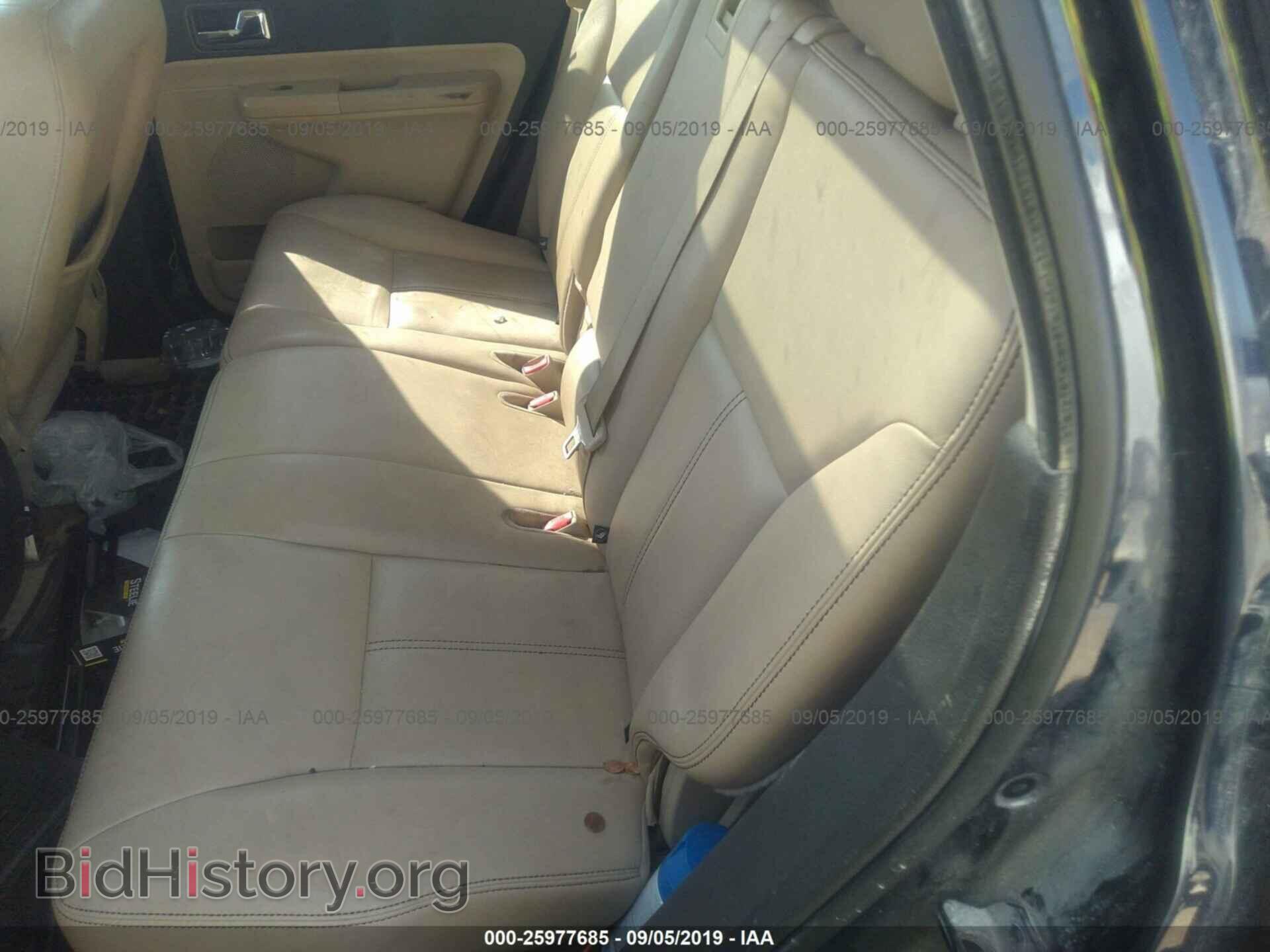 2008 FORD EDGE - VIN: 2FMDK49C48BA14019 - Photo 8