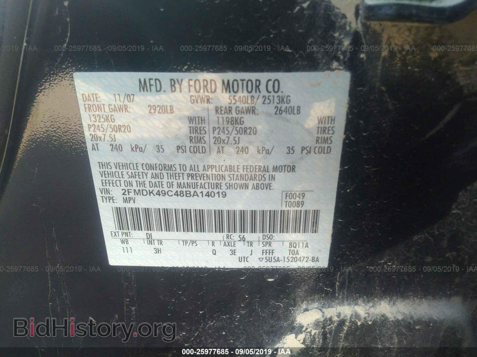 2008 FORD EDGE - VIN: 2FMDK49C48BA14019 - Photo 9