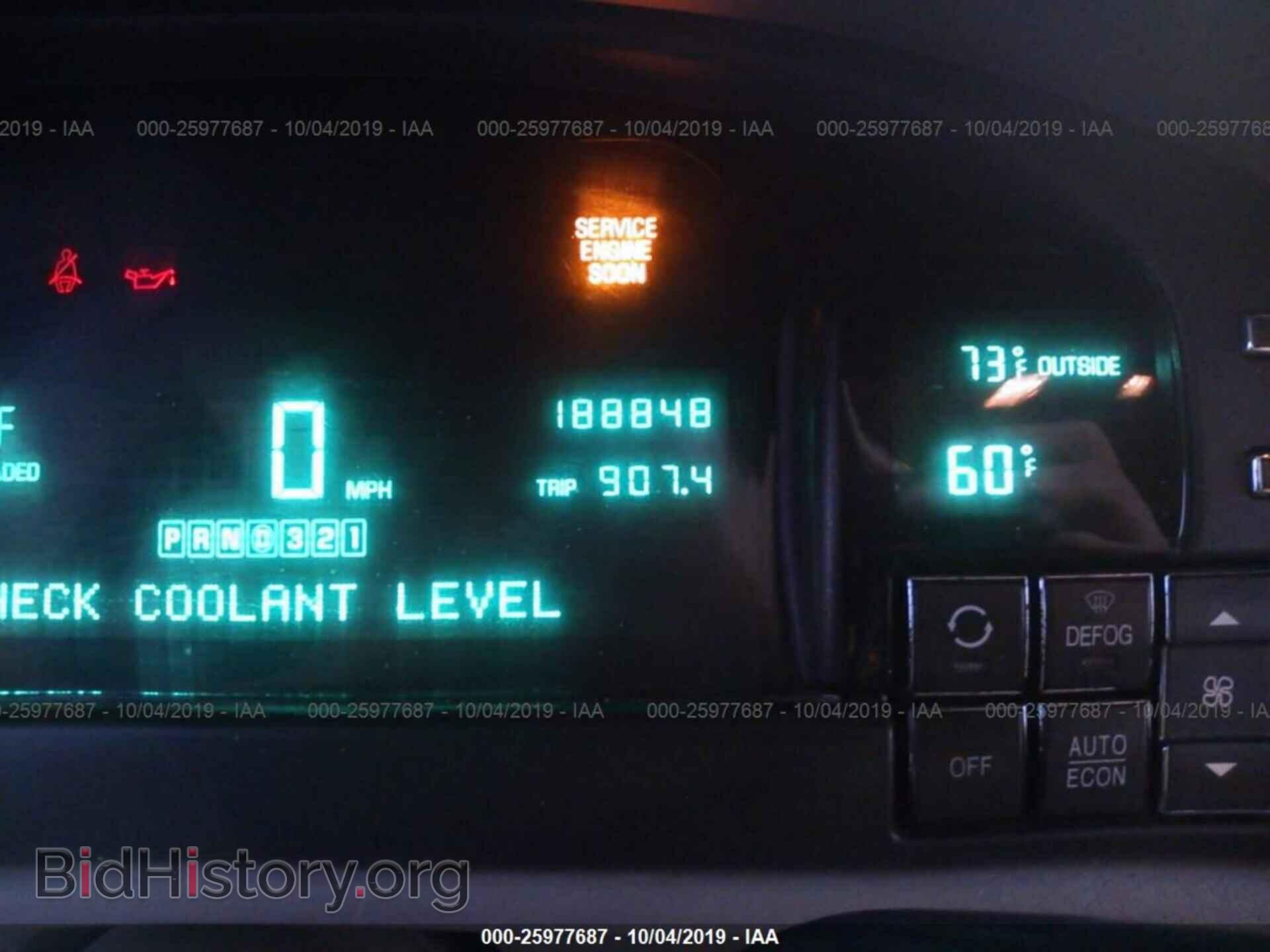 1997 CADILLAC DEVILLE - VIN: 1G6KD52Y8VU226027 - Photo 7