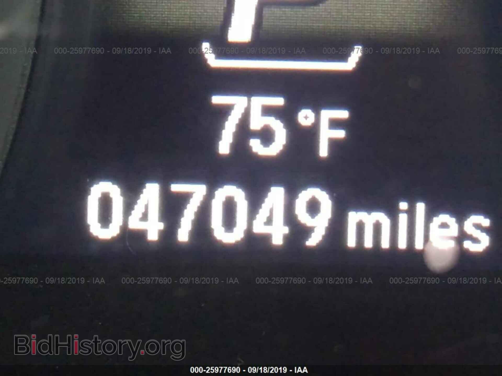 2014 ACURA MDX - VIN: 5FRYD4H44EB012553 - Photo 7