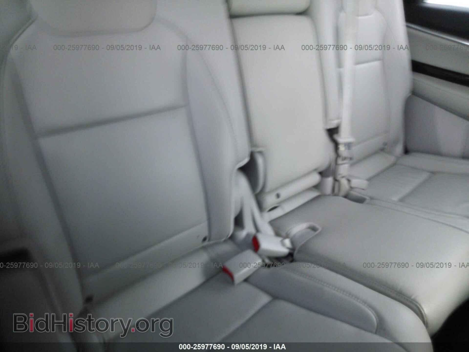 2014 ACURA MDX - VIN: 5FRYD4H44EB012553 - Photo 8