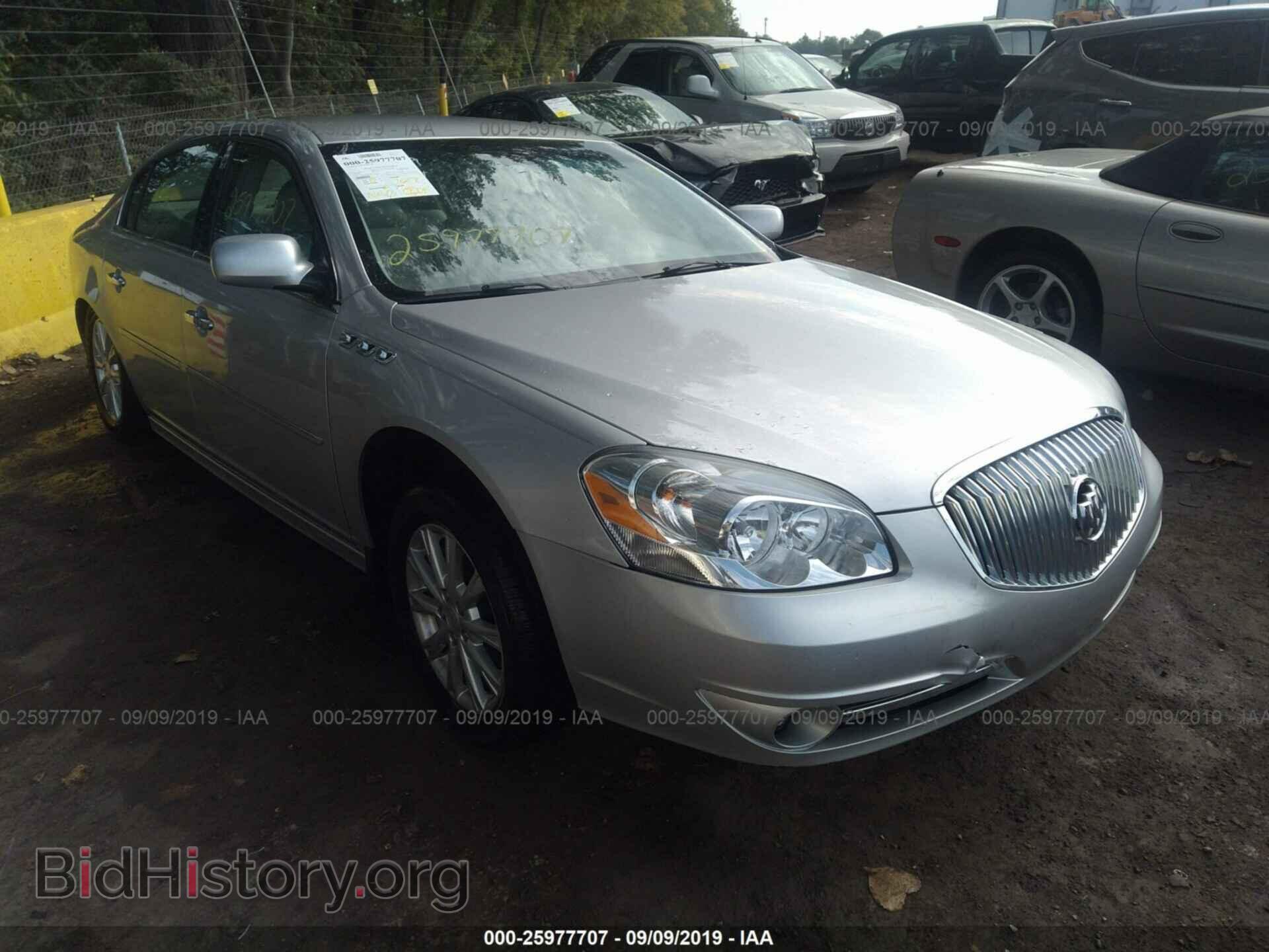 Фотография 1G4HC5EM9AU131274 - BUICK LUCERNE 2010