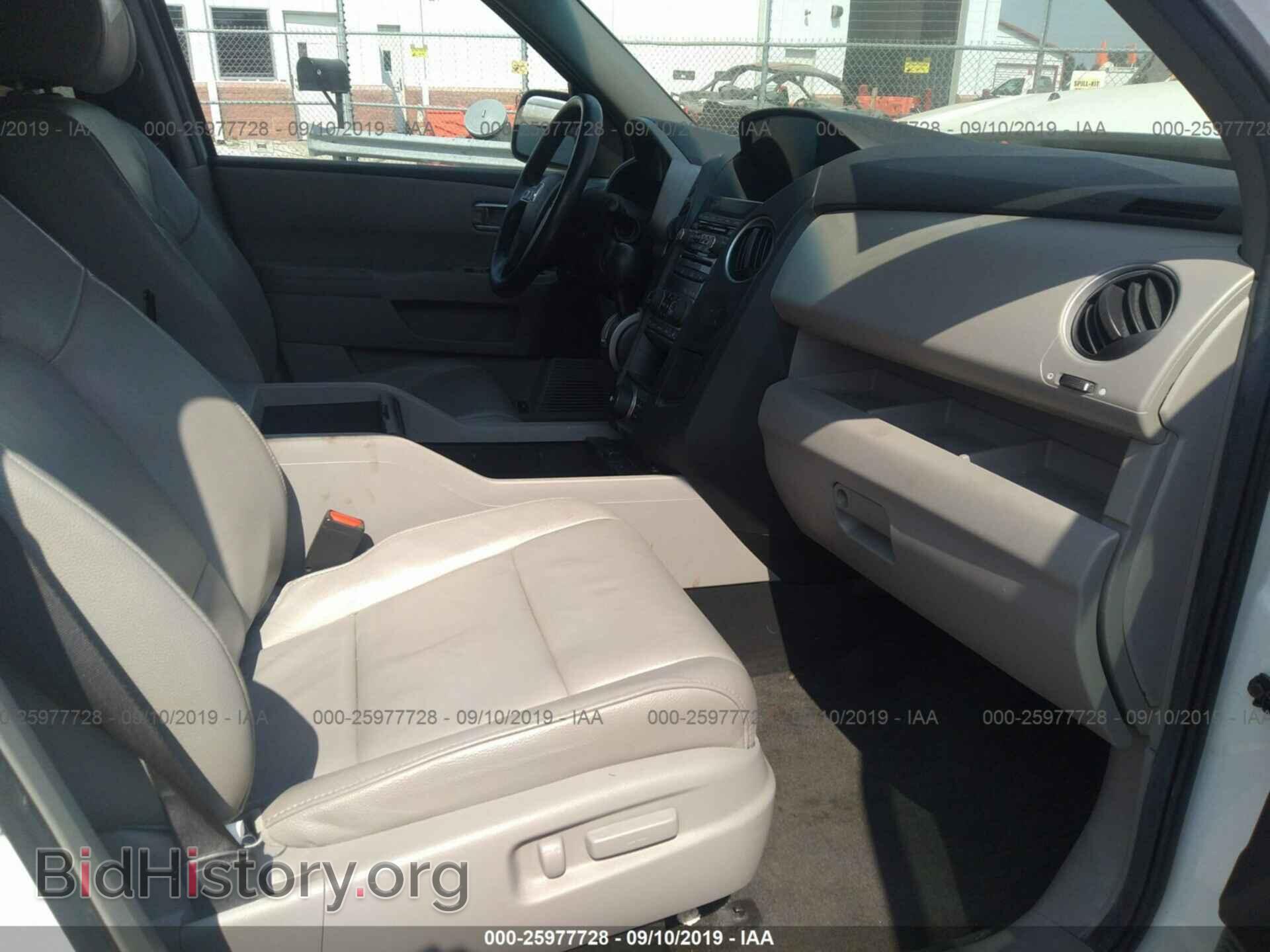 2012 HONDA PILOT - VIN: 5FNYF3H62CB020249 - Фото 5