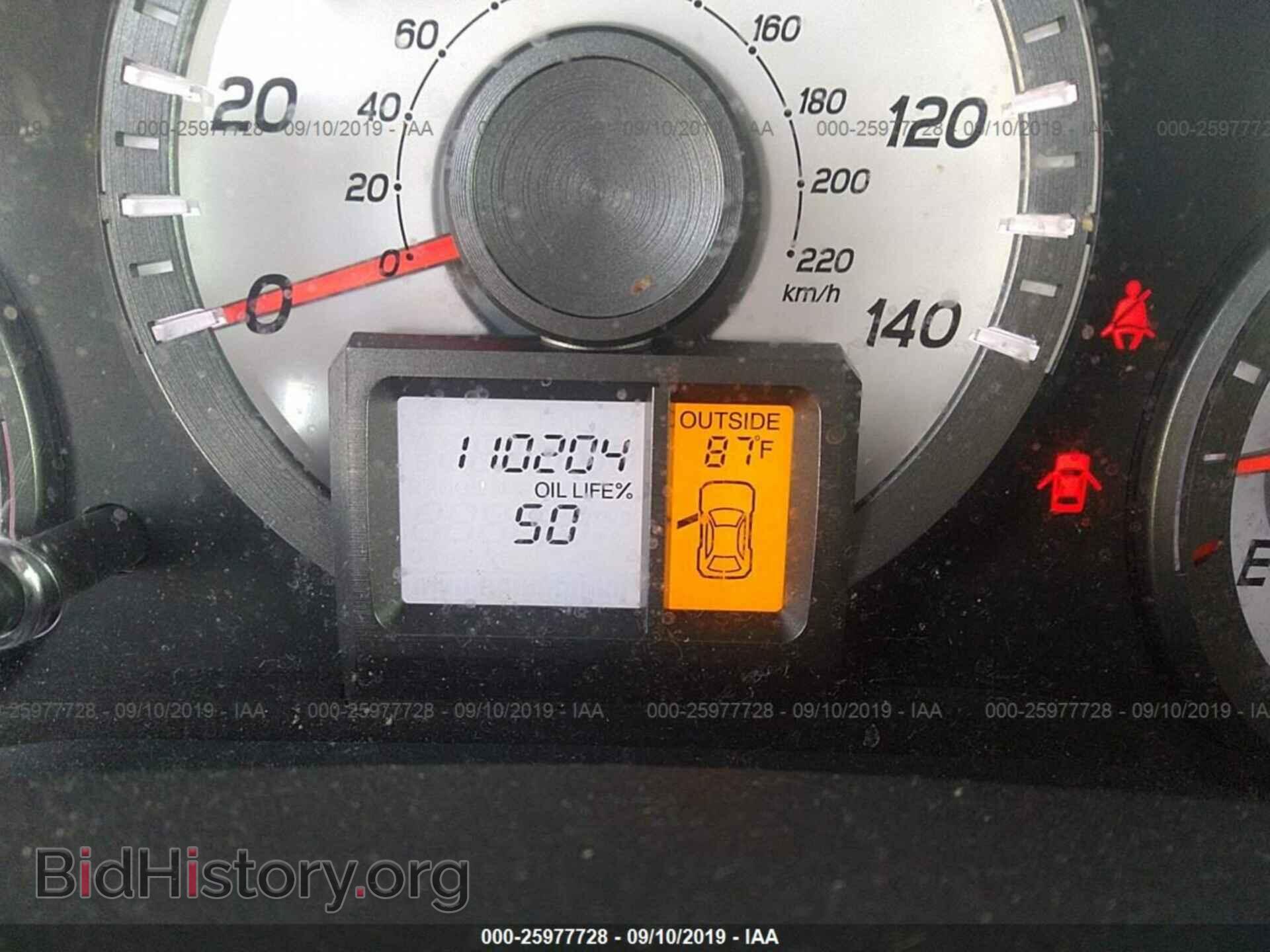 2012 HONDA PILOT - VIN: 5FNYF3H62CB020249 - Фото 7