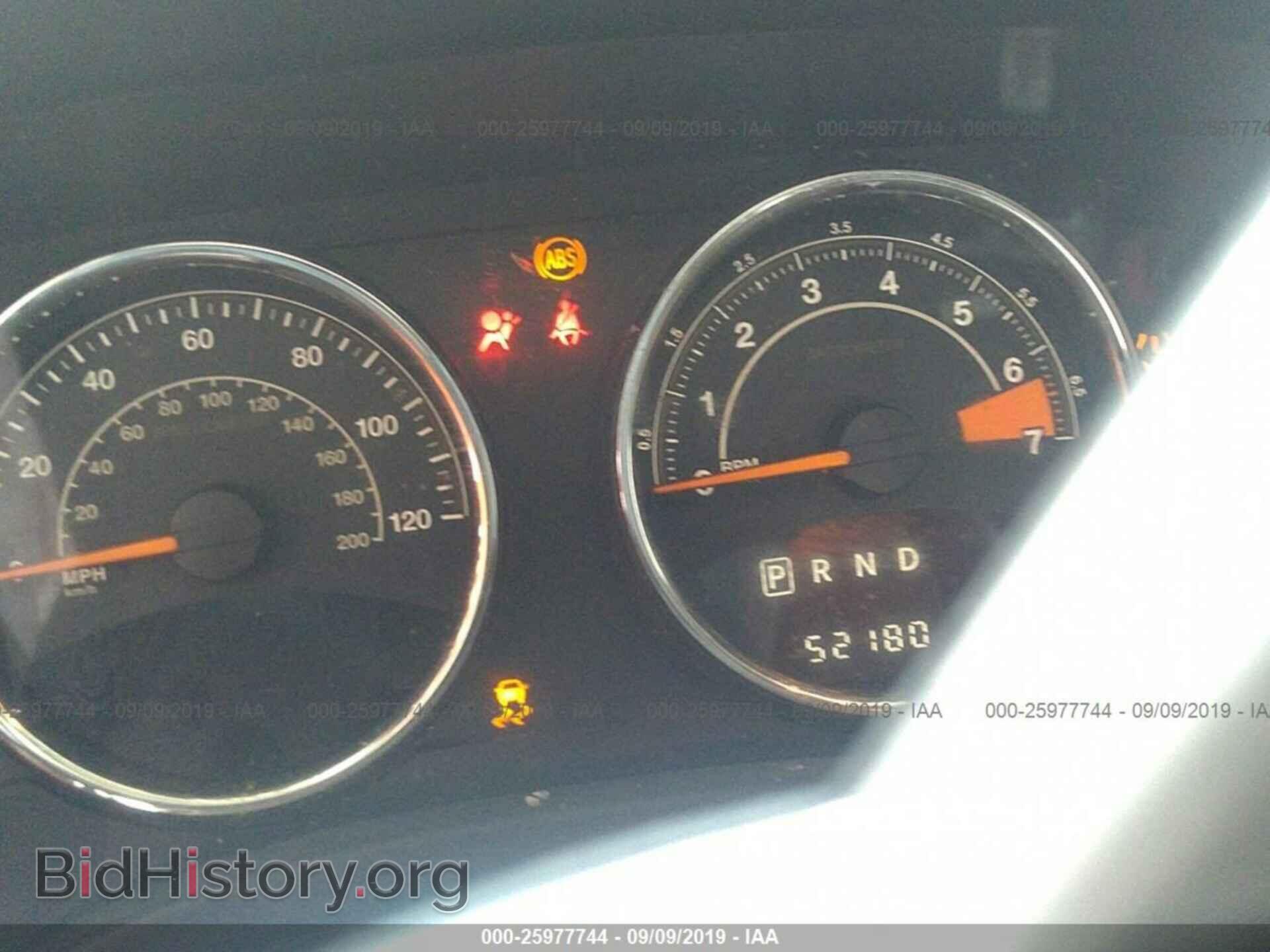 2015 JEEP COMPASS - VIN: 1C4NJCEA5FD401647 - Фото 7