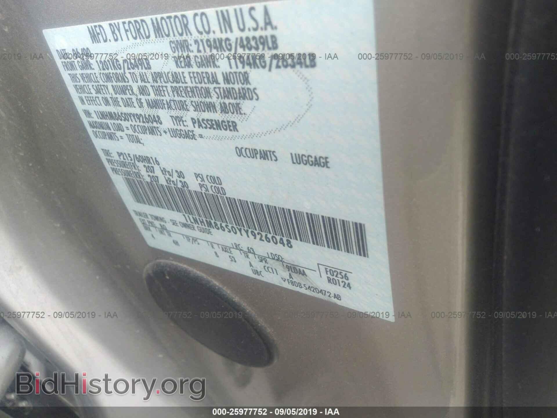 2000 LINCOLN LS - VIN: 1LNHM86S0YY926048 - Photo 9