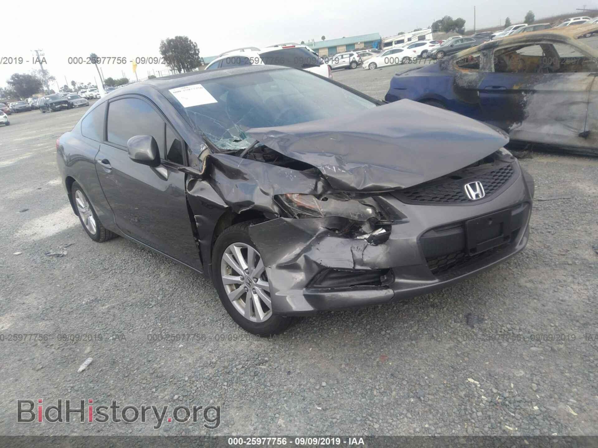 Фотография 2HGFG3B86CH540139 - HONDA CIVIC 2012