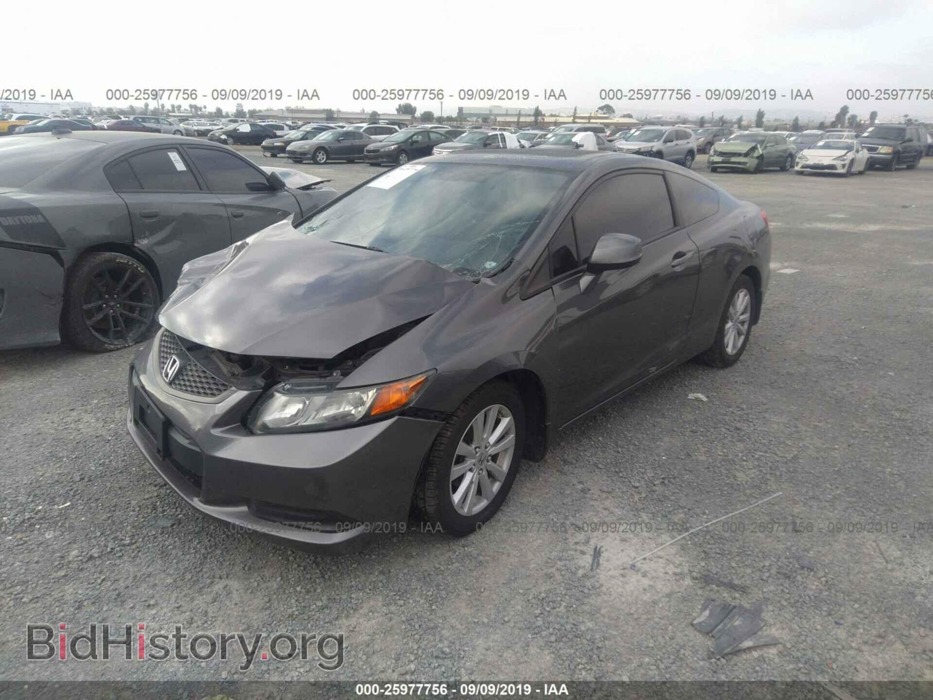 2012 HONDA CIVIC - VIN: 2HGFG3B86CH540139 - Фото 2