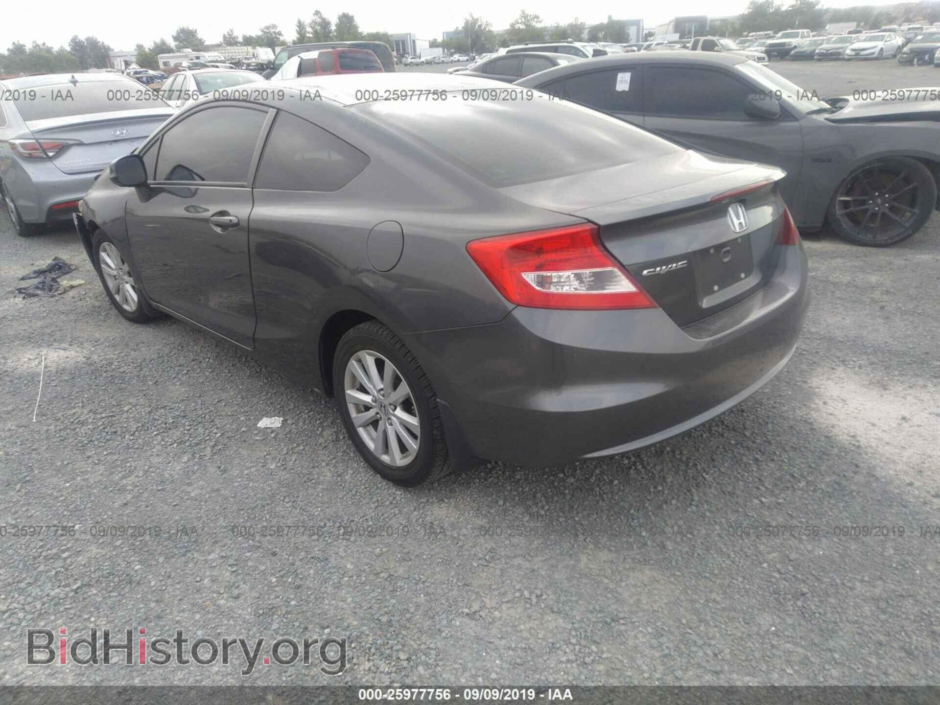 2012 HONDA CIVIC - VIN: 2HGFG3B86CH540139 - Фото 3