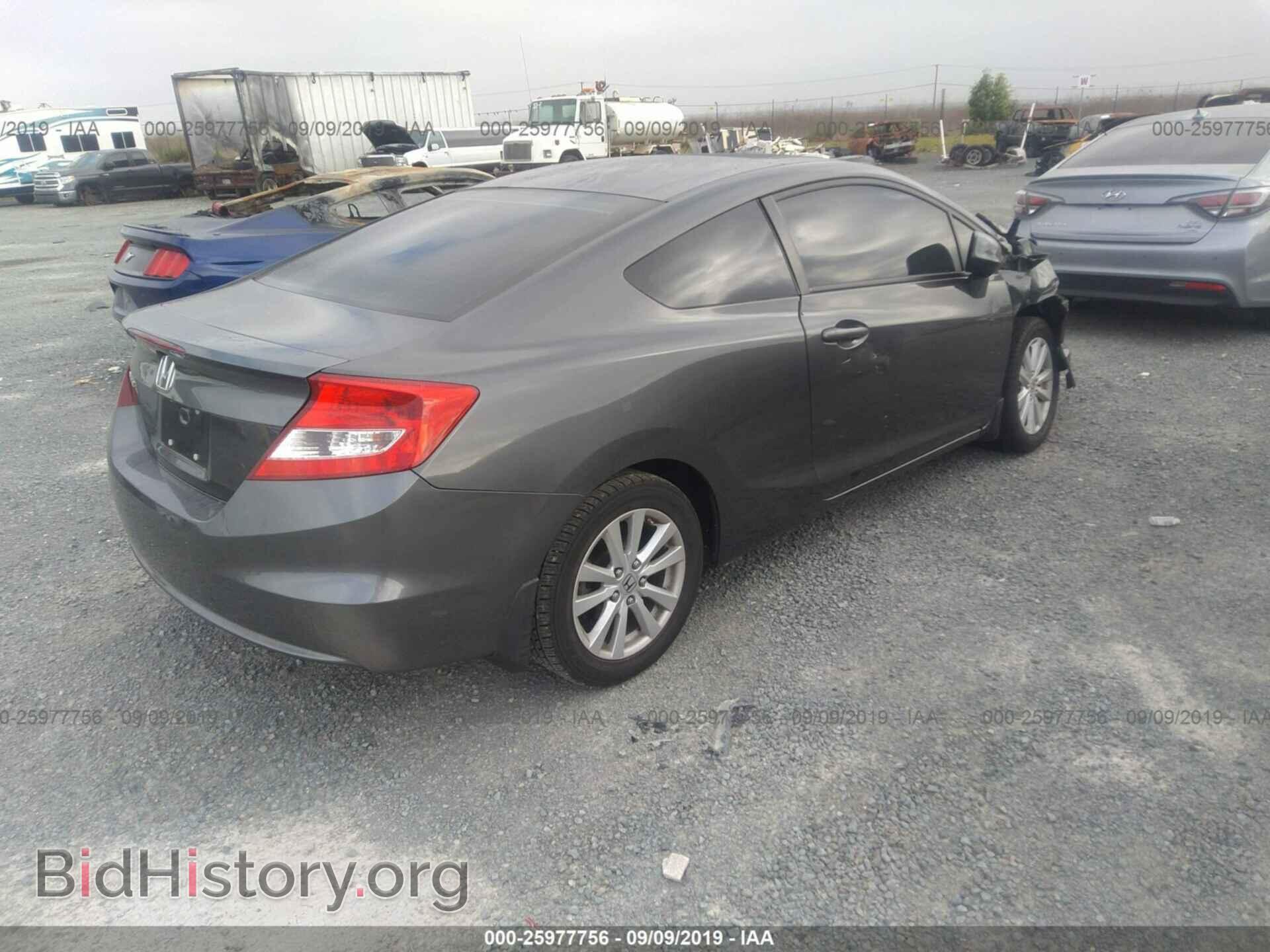 2012 HONDA CIVIC - VIN: 2HGFG3B86CH540139 - Фото 4