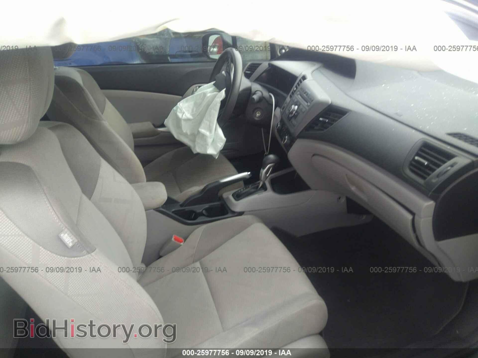 2012 HONDA CIVIC - VIN: 2HGFG3B86CH540139 - Фото 5