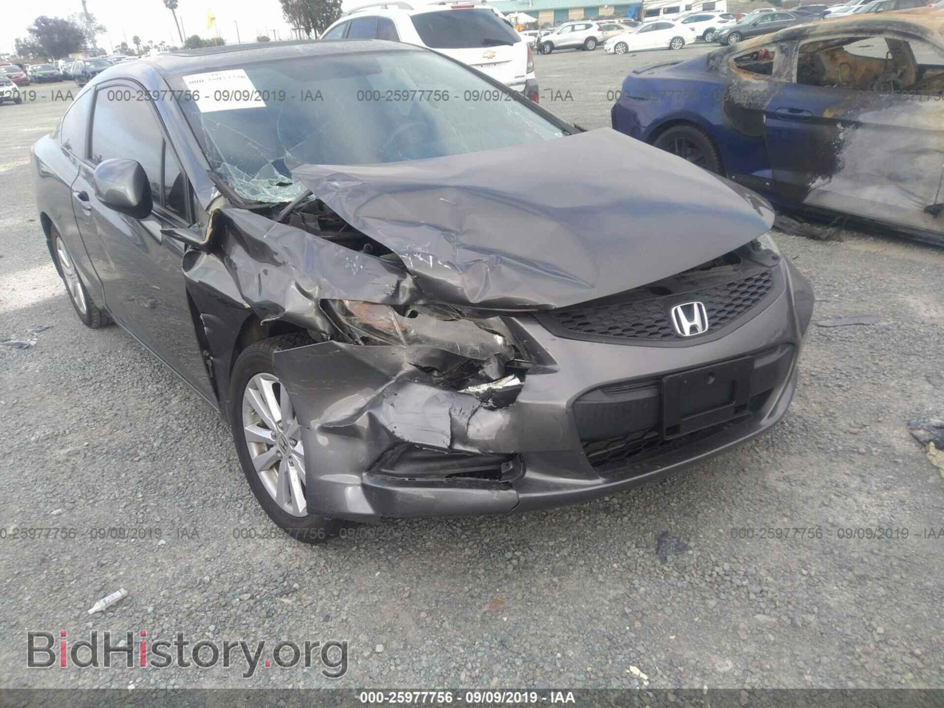 2012 HONDA CIVIC - VIN: 2HGFG3B86CH540139 - Фото 6