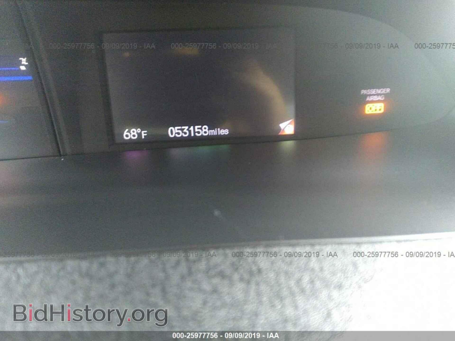 2012 HONDA CIVIC - VIN: 2HGFG3B86CH540139 - Фото 7