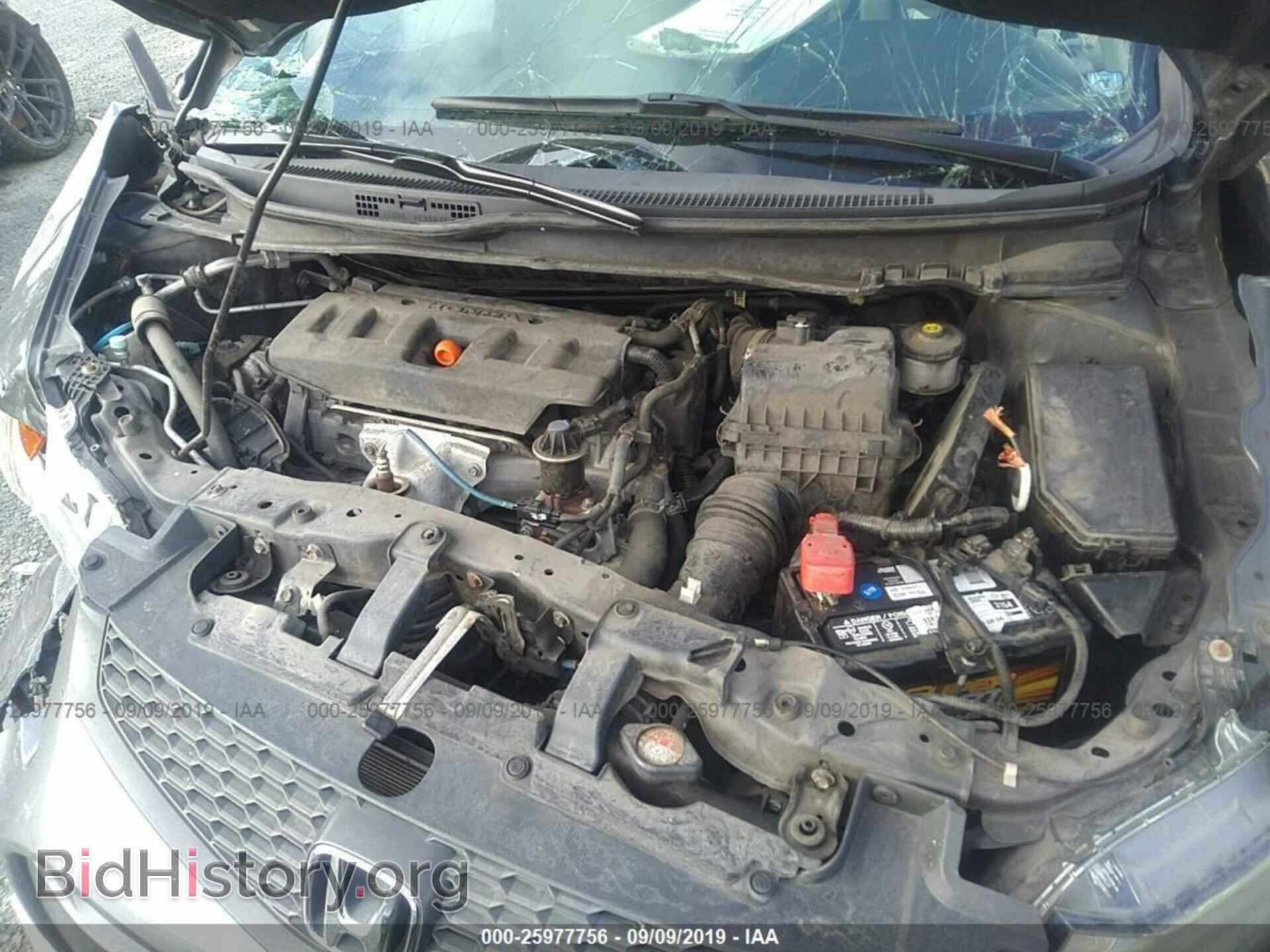 2012 HONDA CIVIC - VIN: 2HGFG3B86CH540139 - Фото 10
