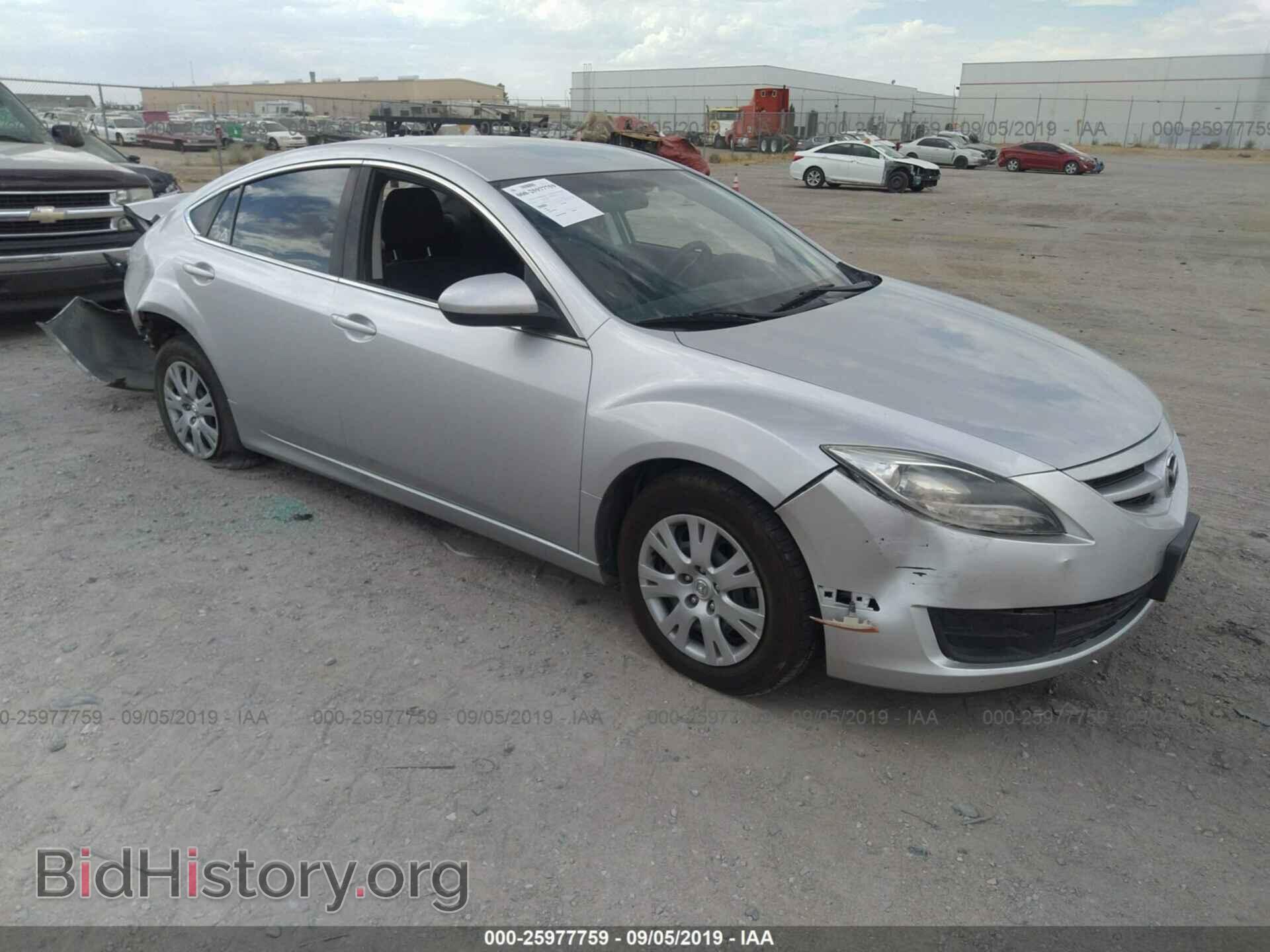 Фотография 1YVHZ8BH2D5M14295 - MAZDA 6 2013