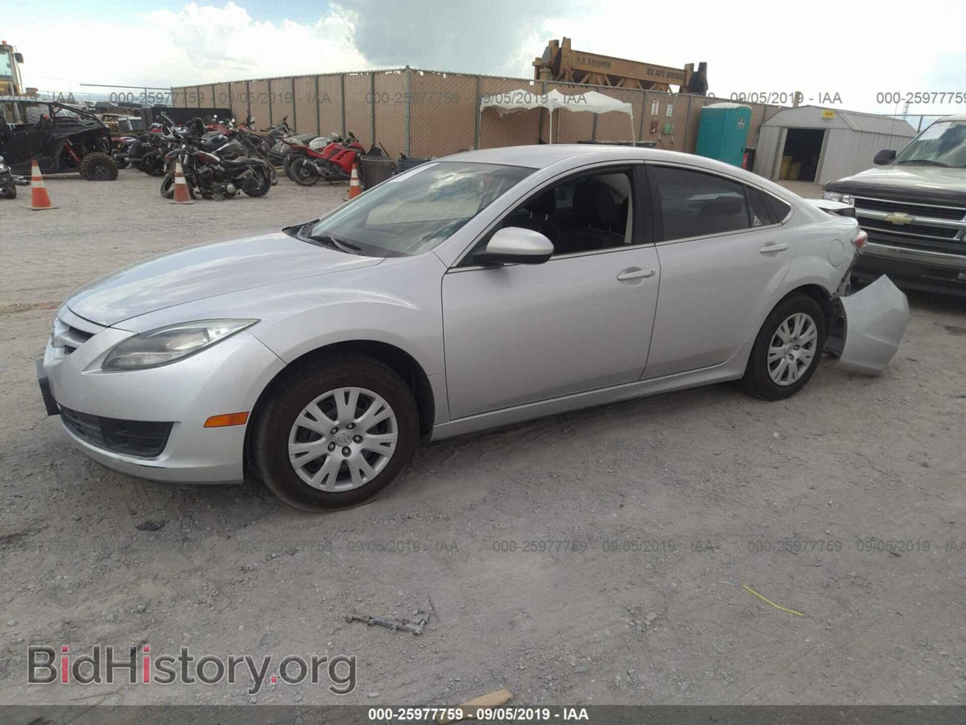 2013 MAZDA 6 - VIN: 1YVHZ8BH2D5M14295 - Фото 2