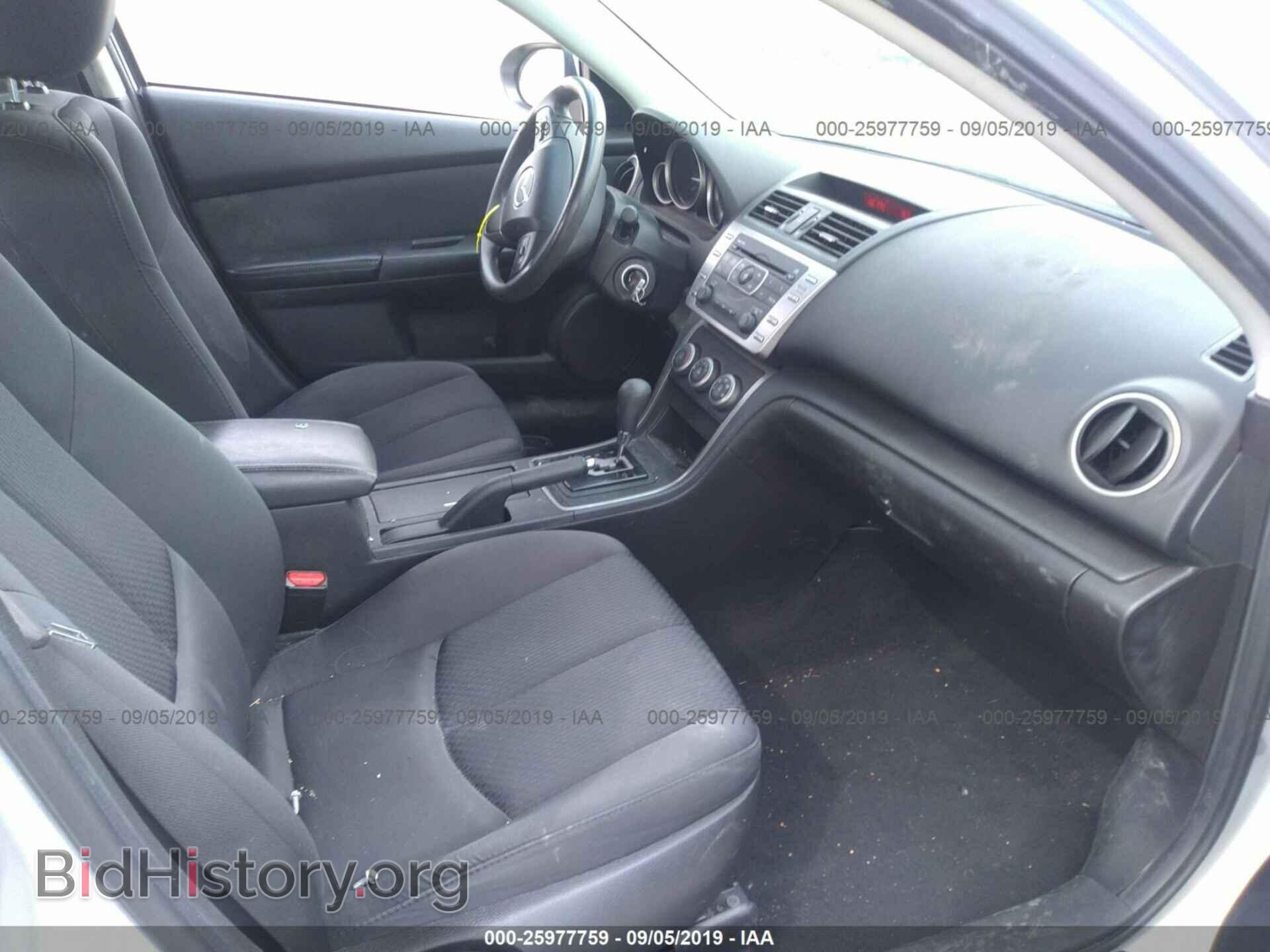 2013 MAZDA 6 - VIN: 1YVHZ8BH2D5M14295 - Фото 5