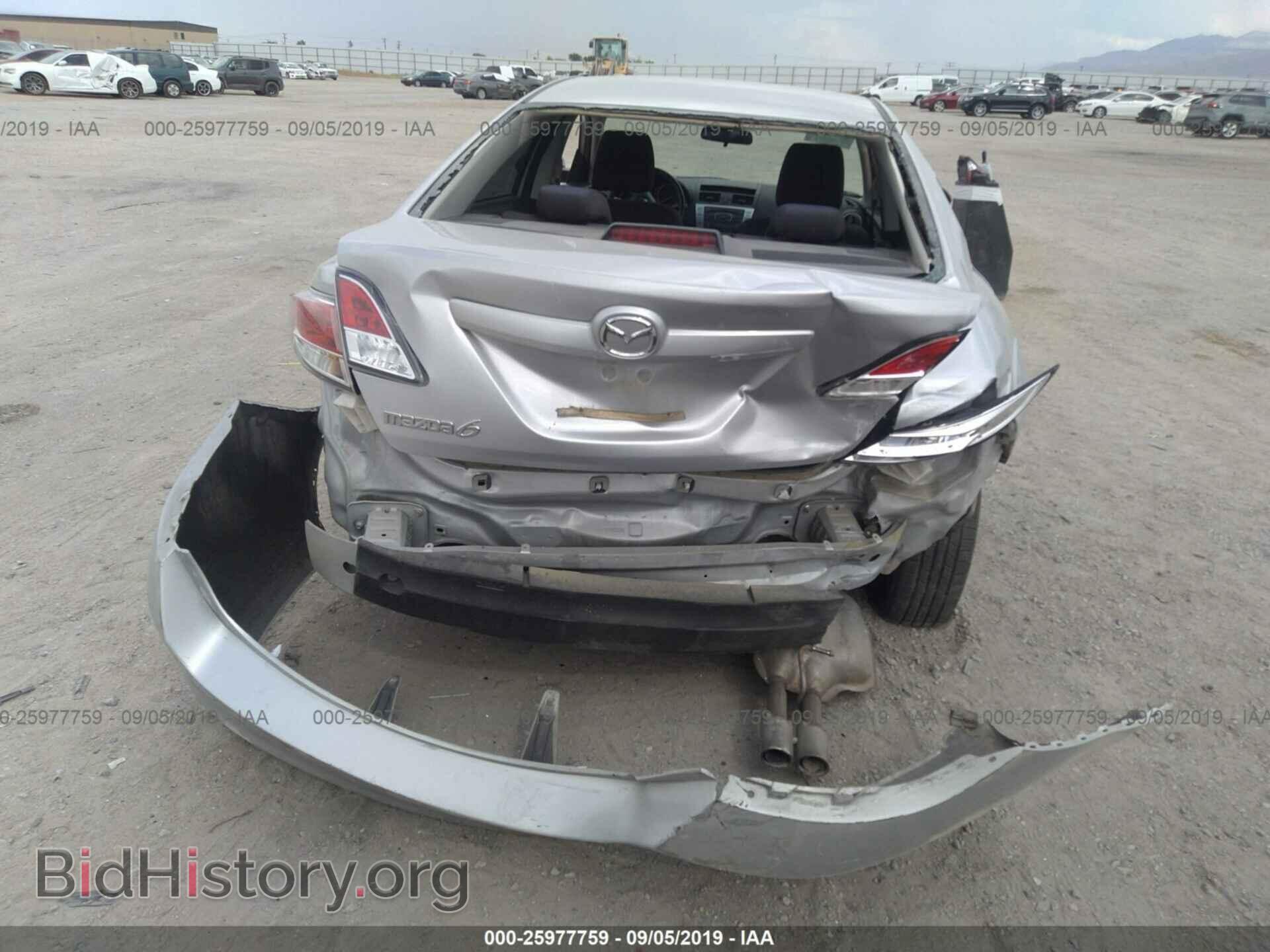 2013 MAZDA 6 - VIN: 1YVHZ8BH2D5M14295 - Фото 6