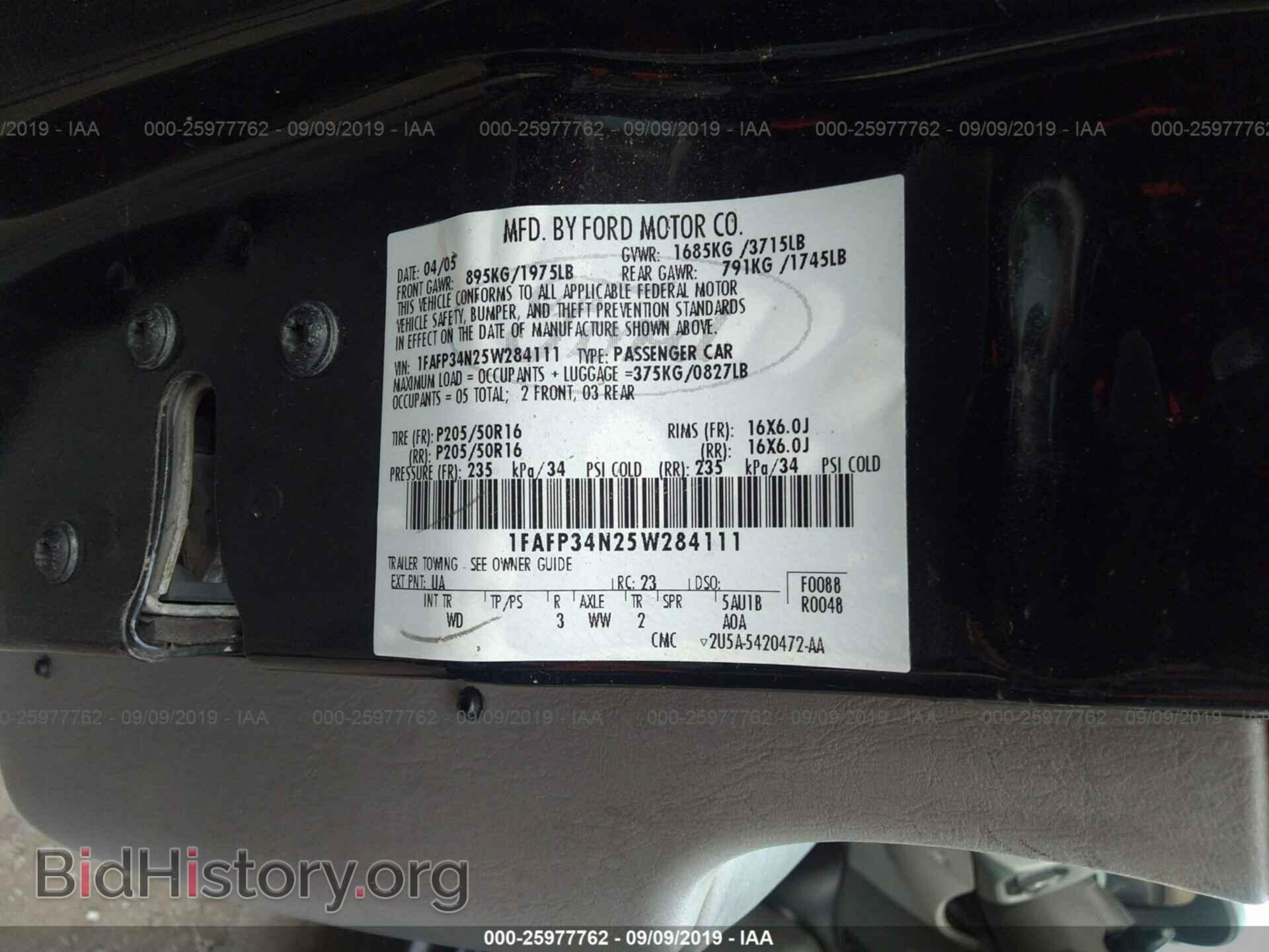 2005 FORD FOCUS - VIN: 1FAFP34N25W284111 - Фото 9